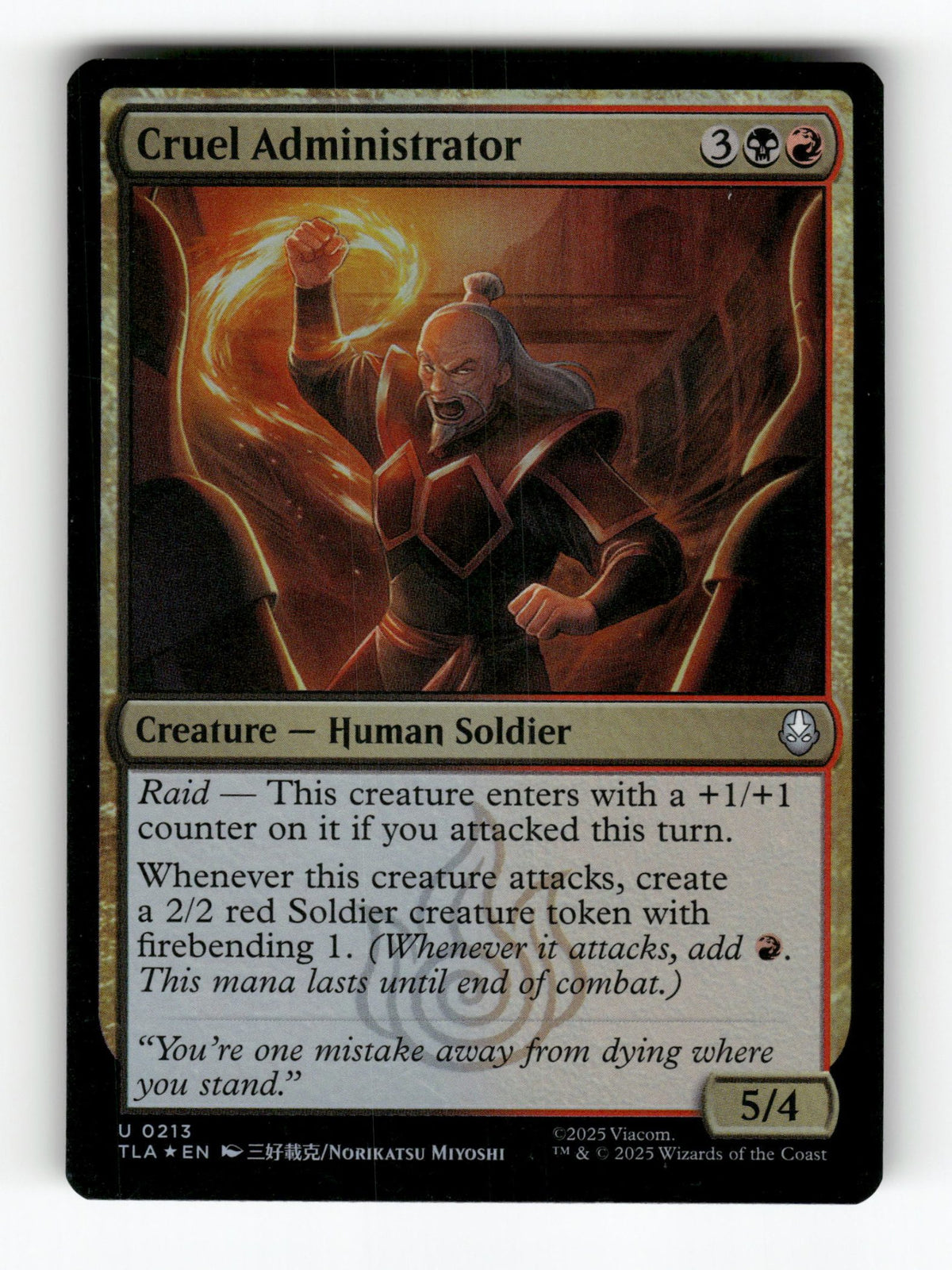 Cruel Administrator