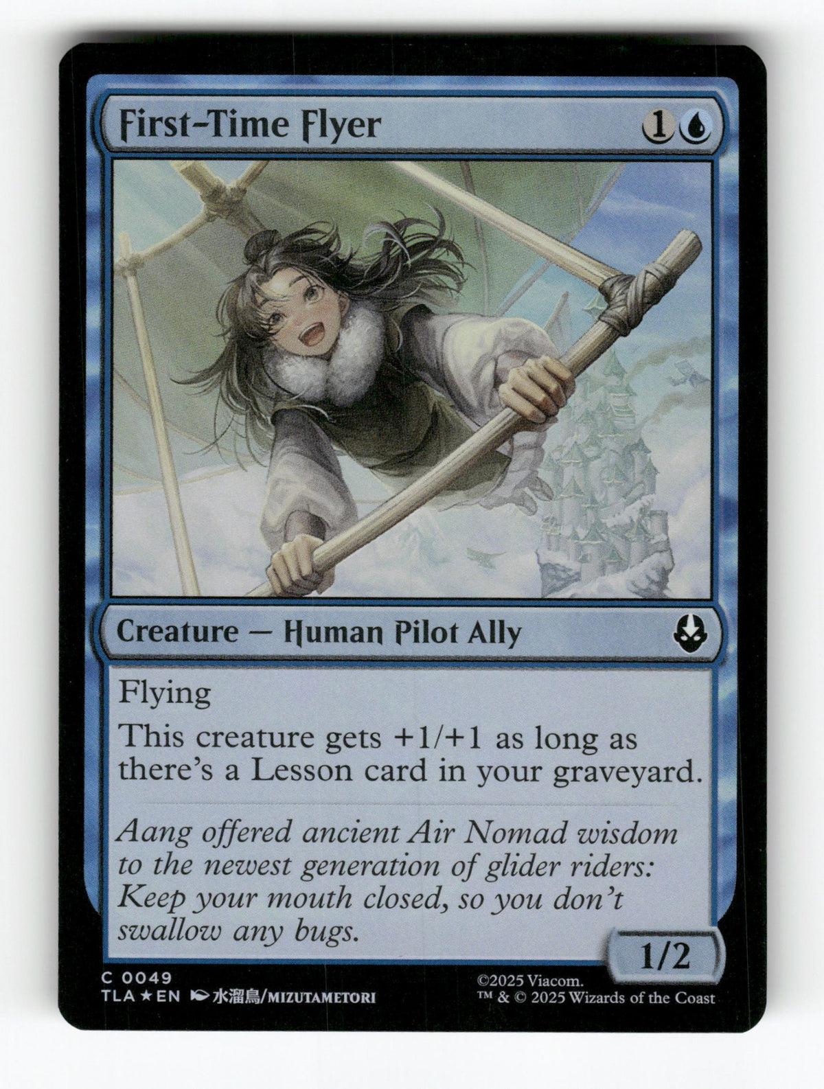 First-Time Flyer