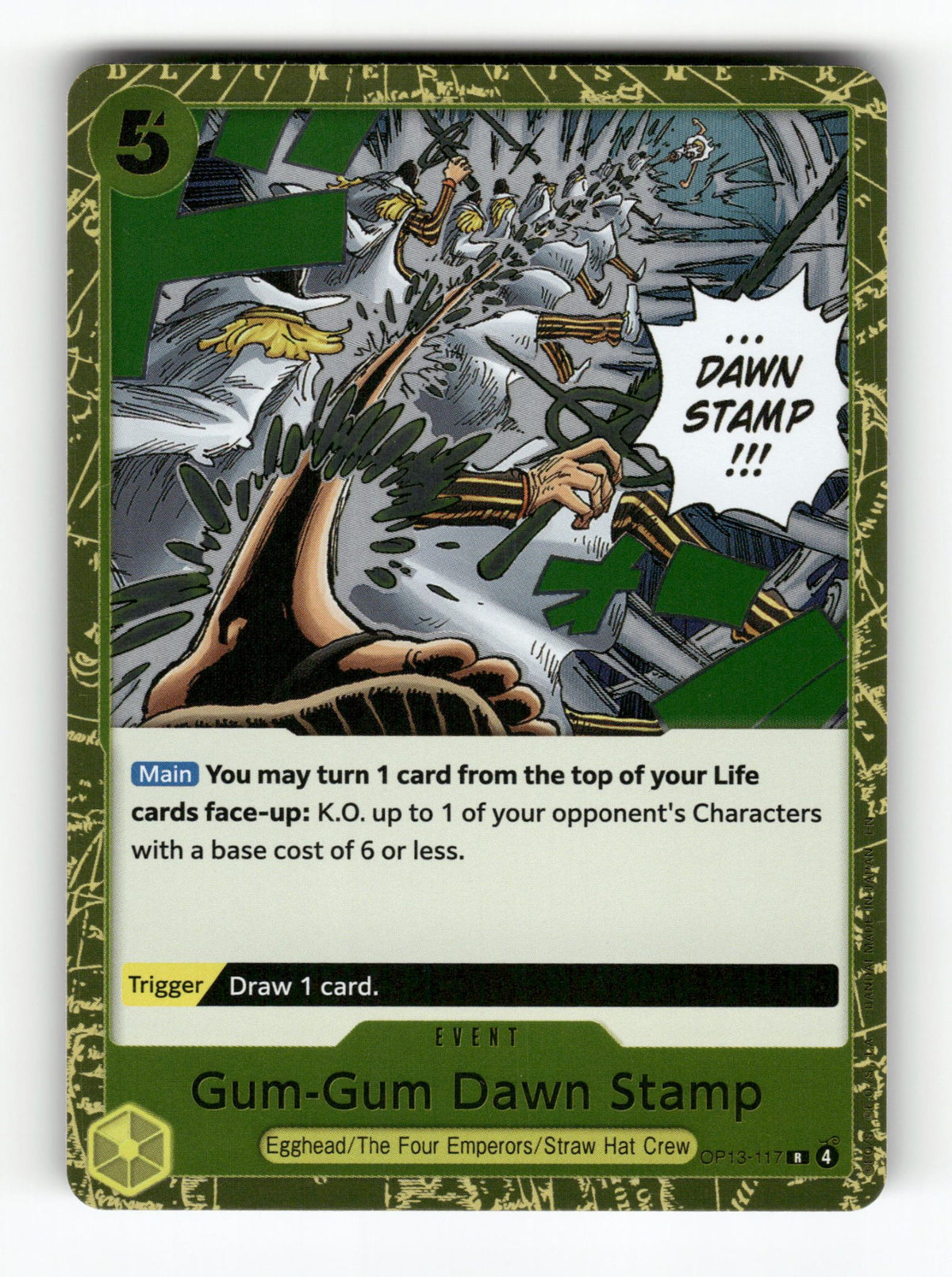 Gum-Gum Dawn Stamp