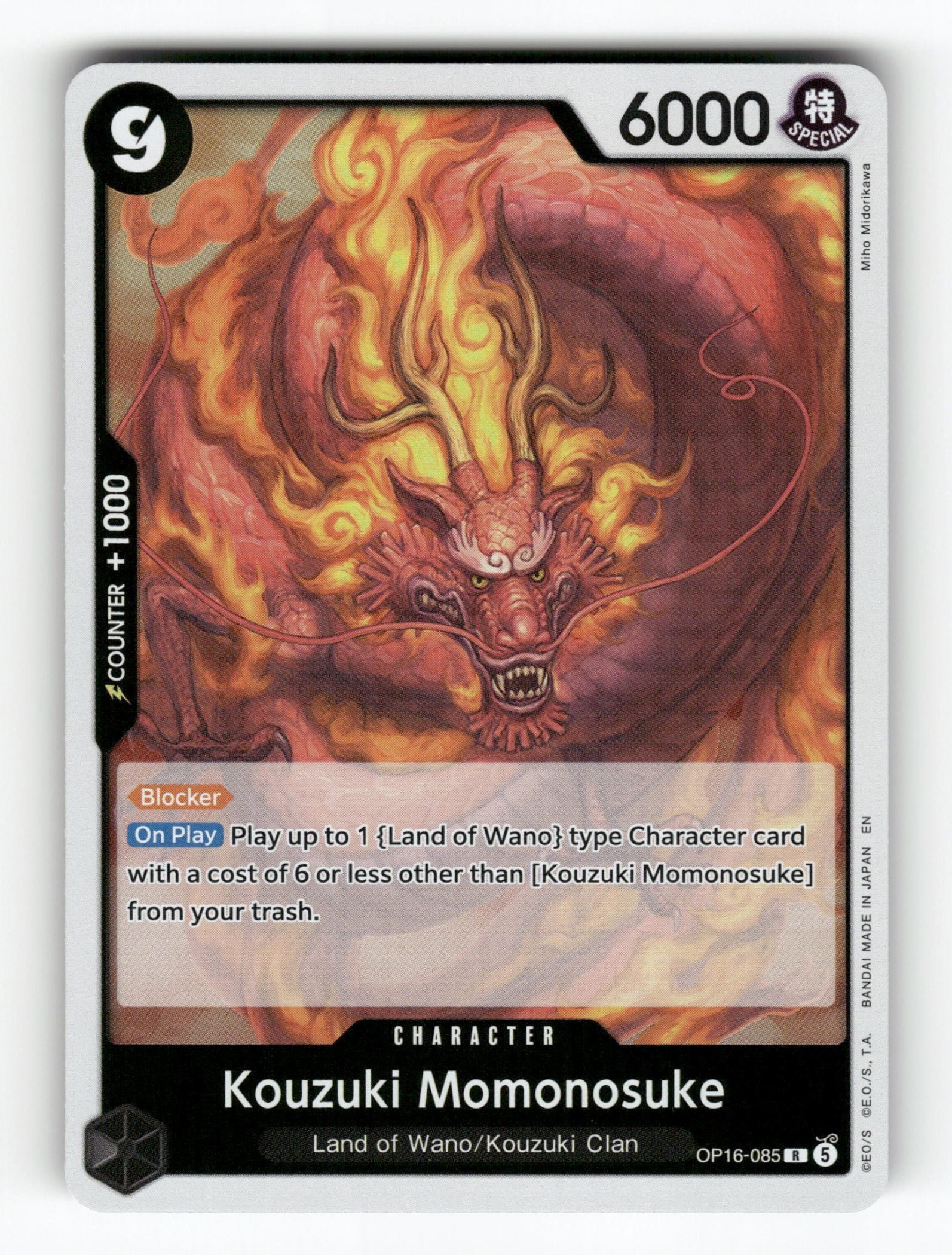 Kouzuki Momonosuke (085)