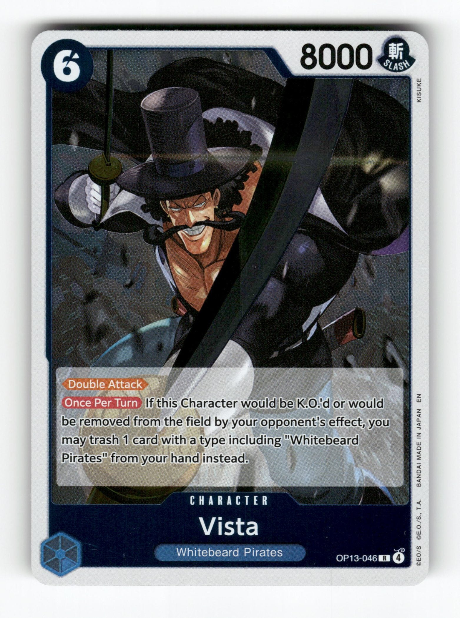 Vista