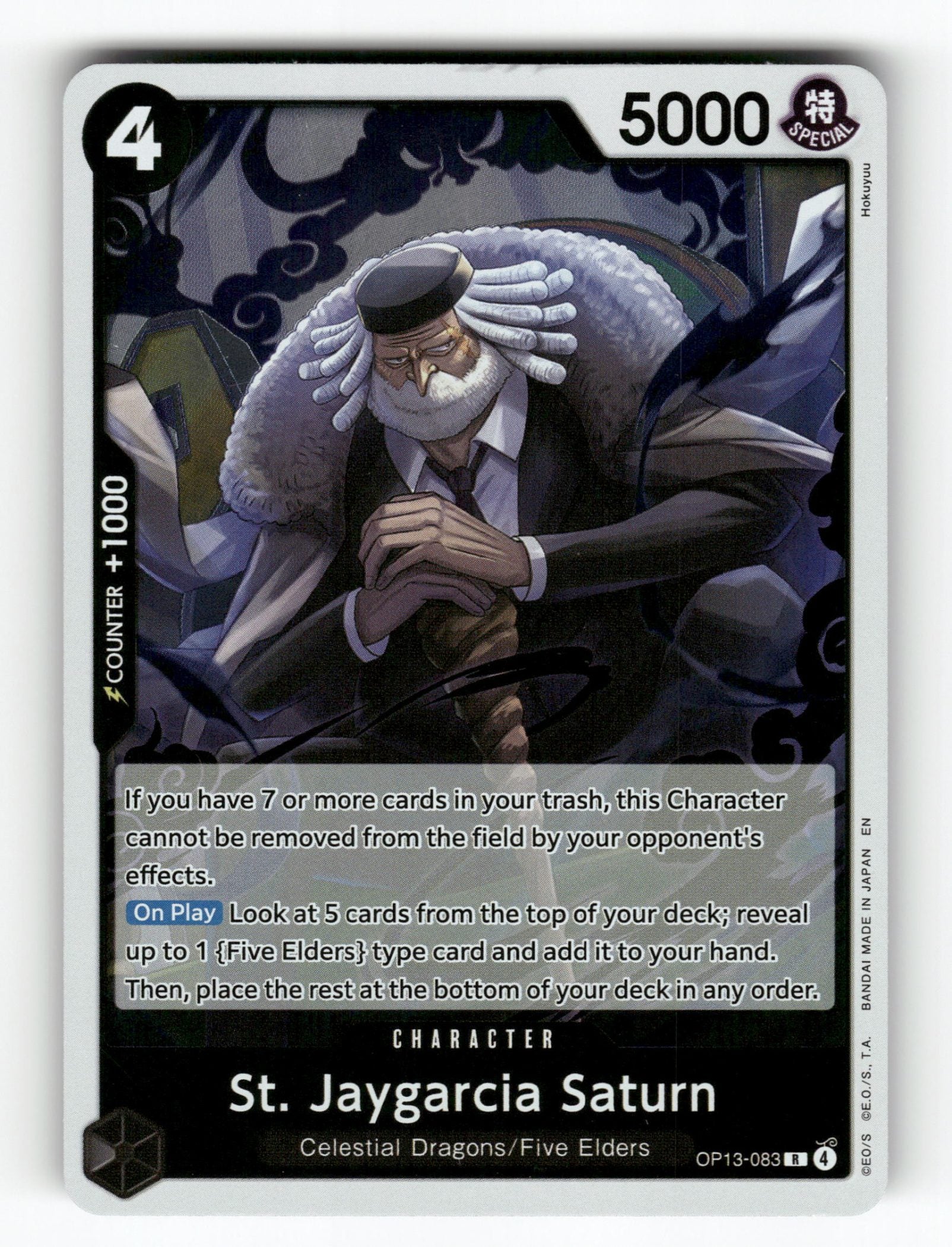 St. Jaygarcia Saturn