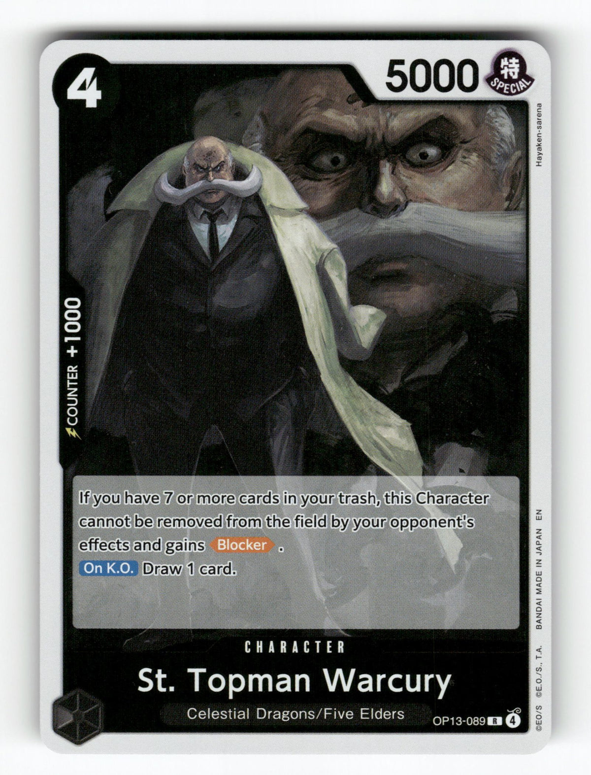 St. Topman Warcury