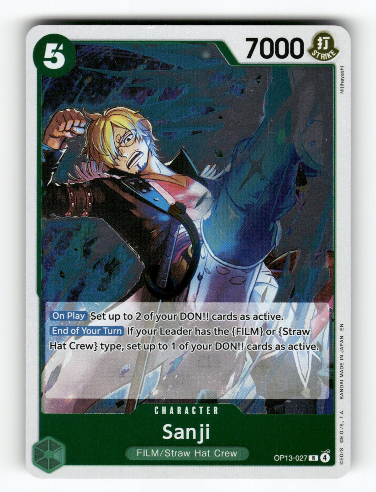Sanji