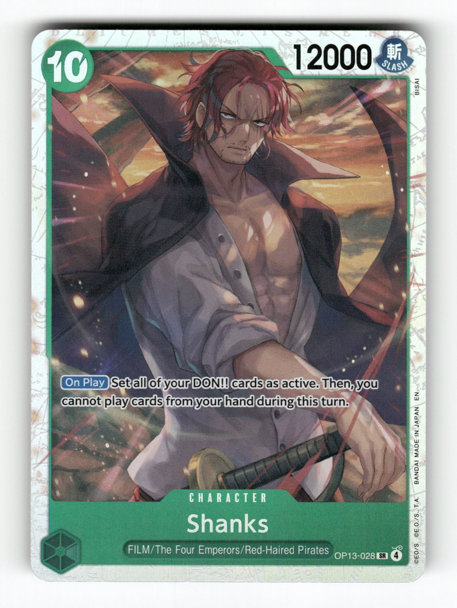 Shanks (028)