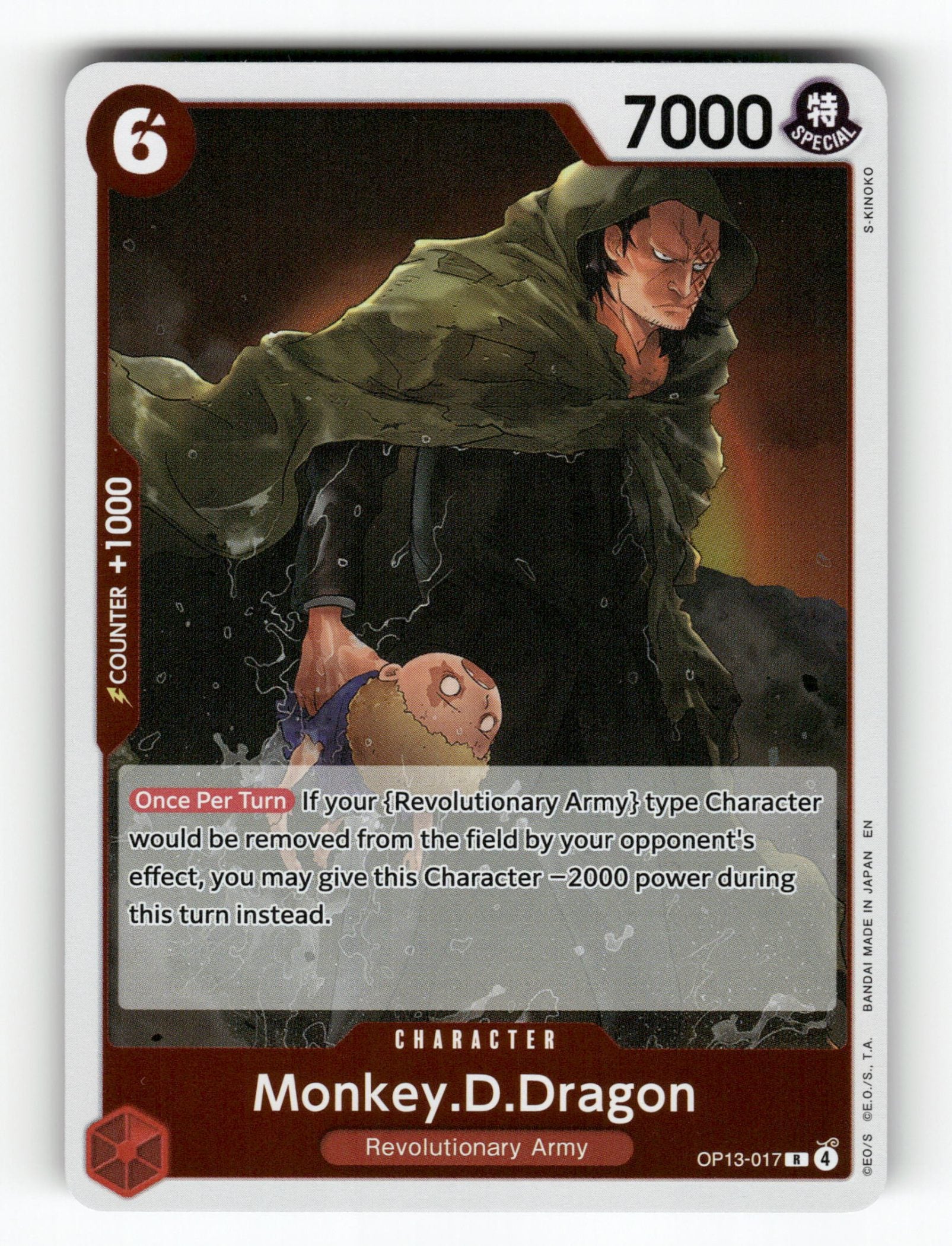 Monkey.D.Dragon