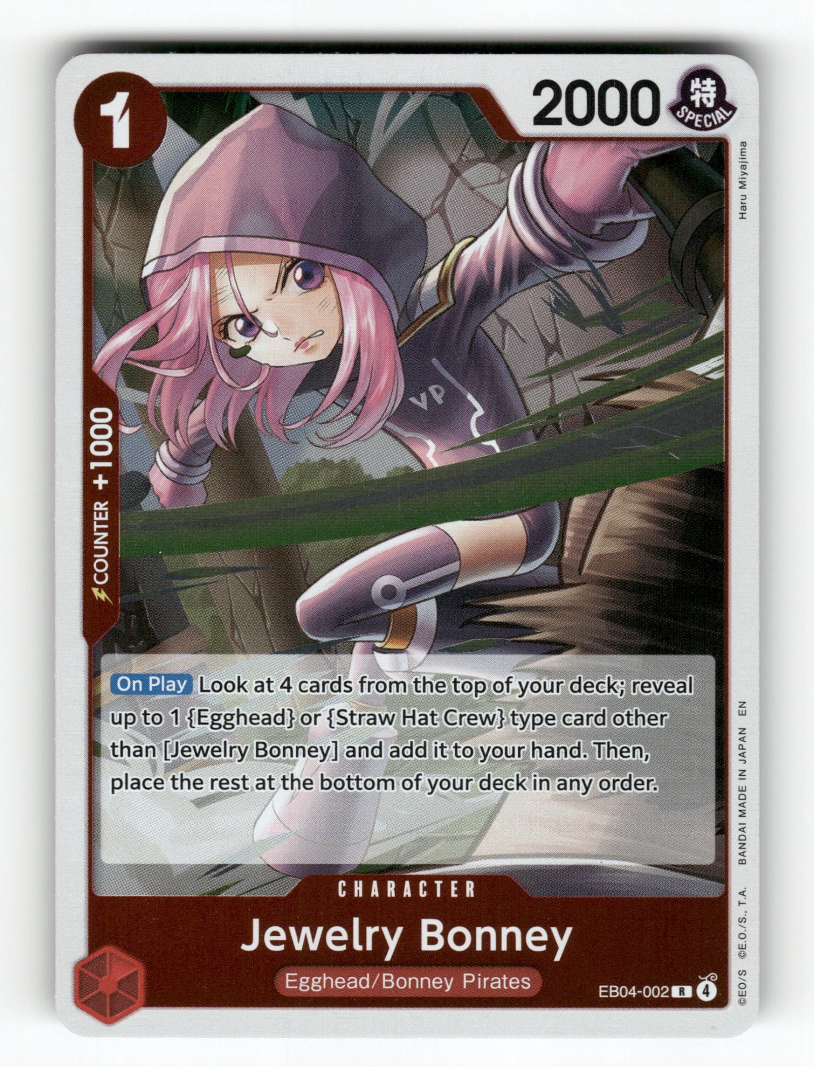 Jewelry Bonney (EB04-002)