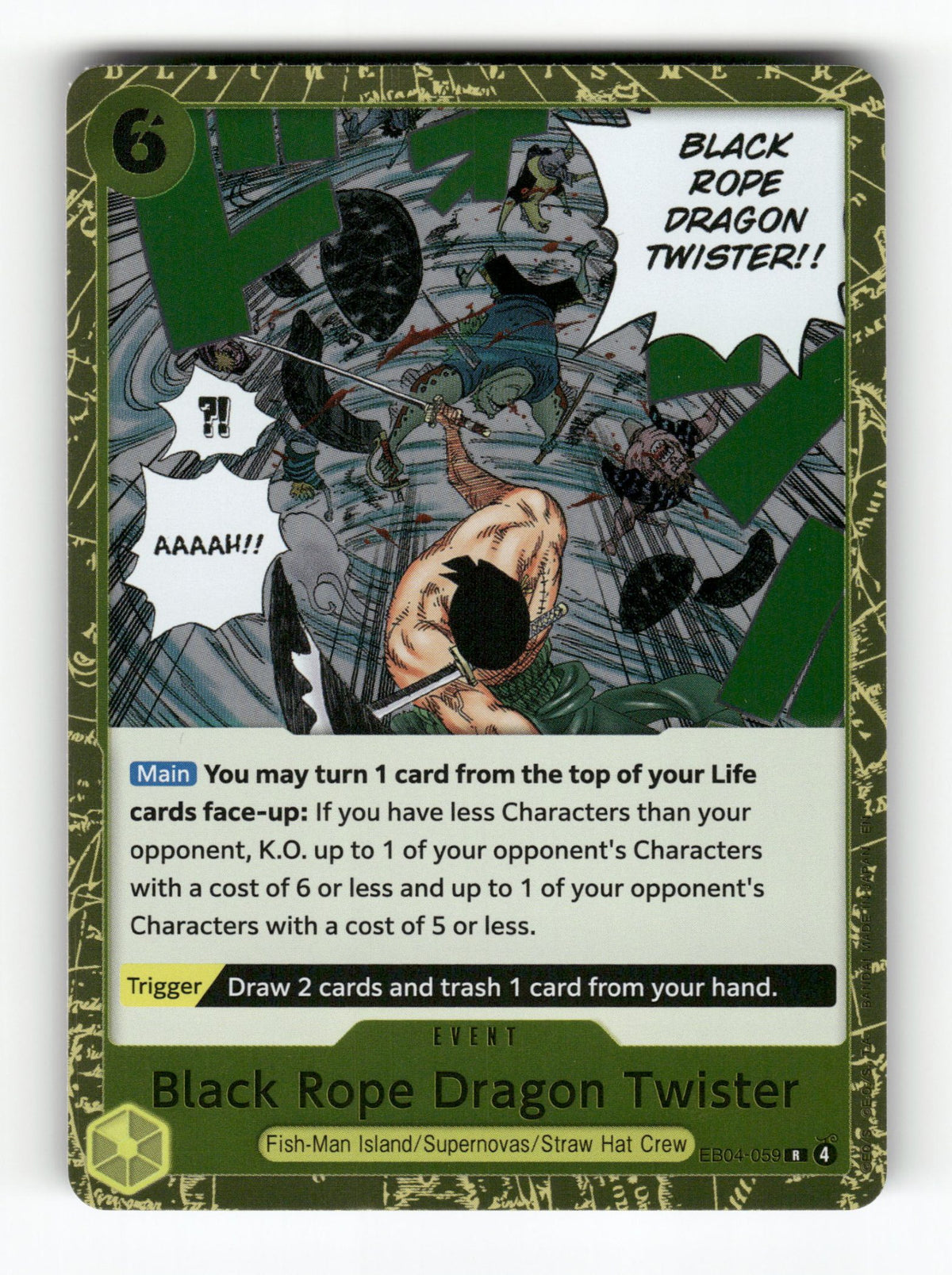 Black Rope Dragon Twister