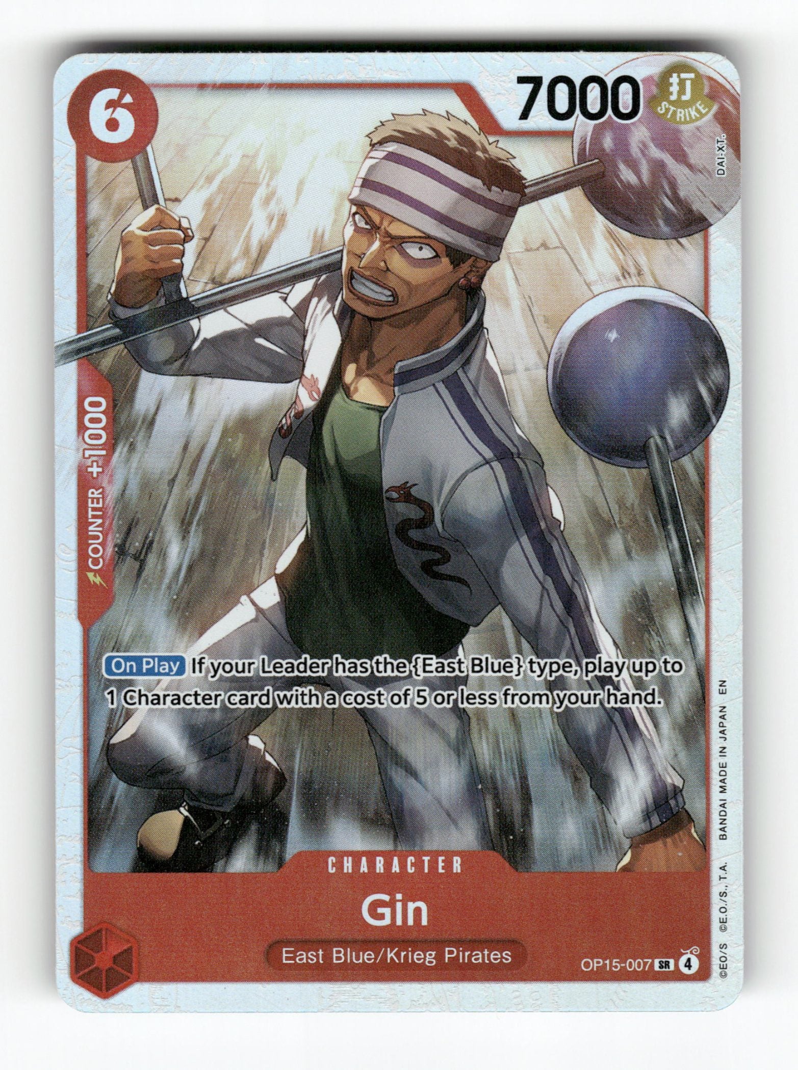 Gin