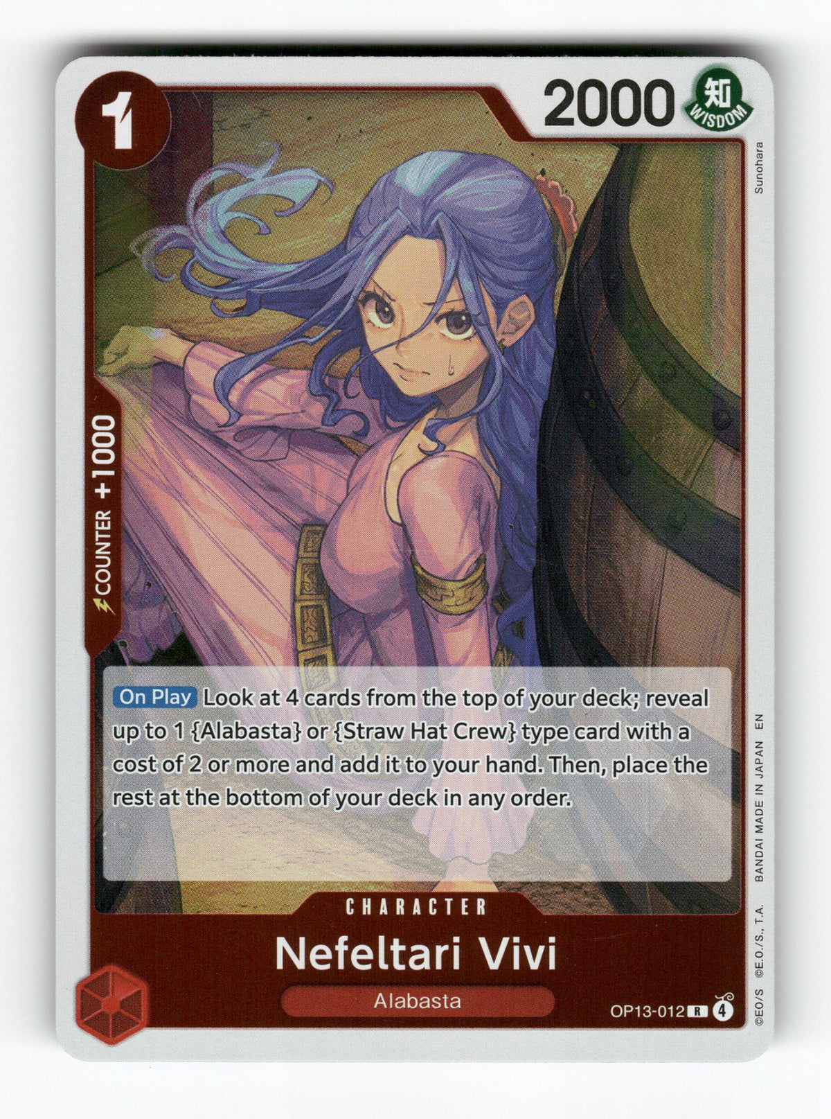 Nefeltari Vivi