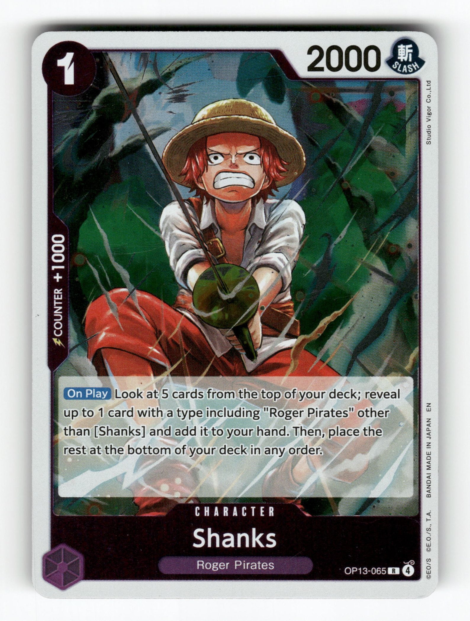Shanks (065)