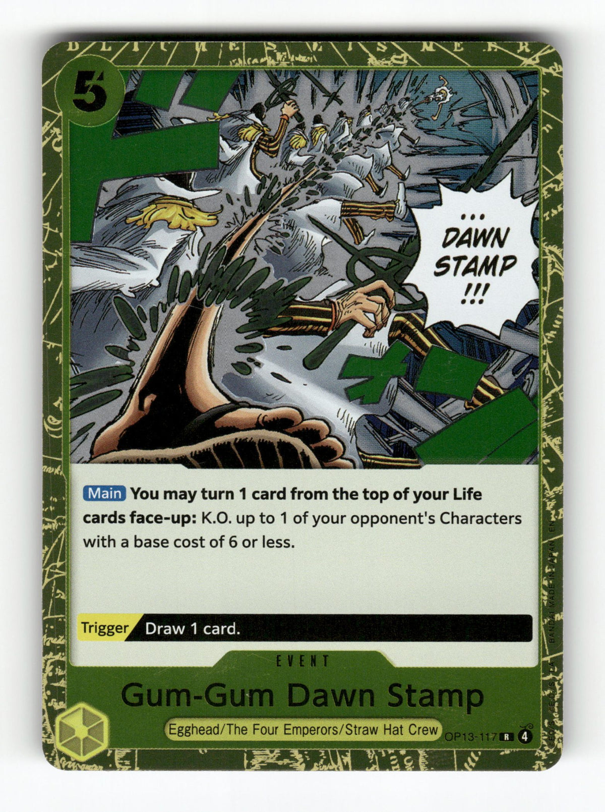 Gum-Gum Dawn Stamp