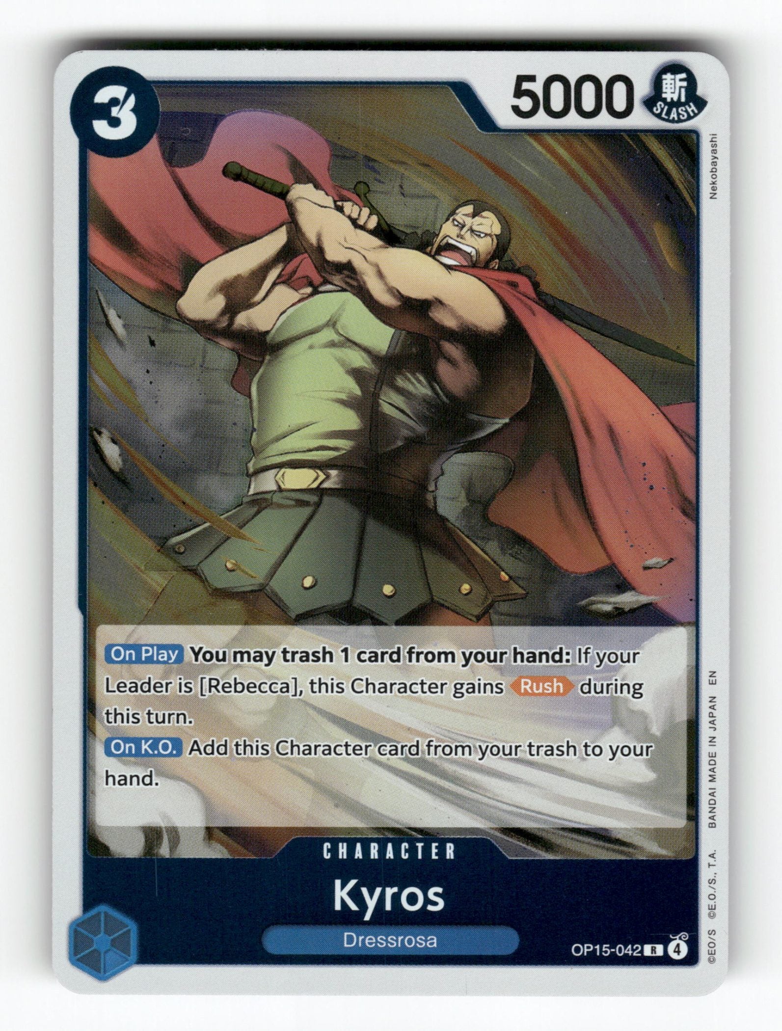 Kyros