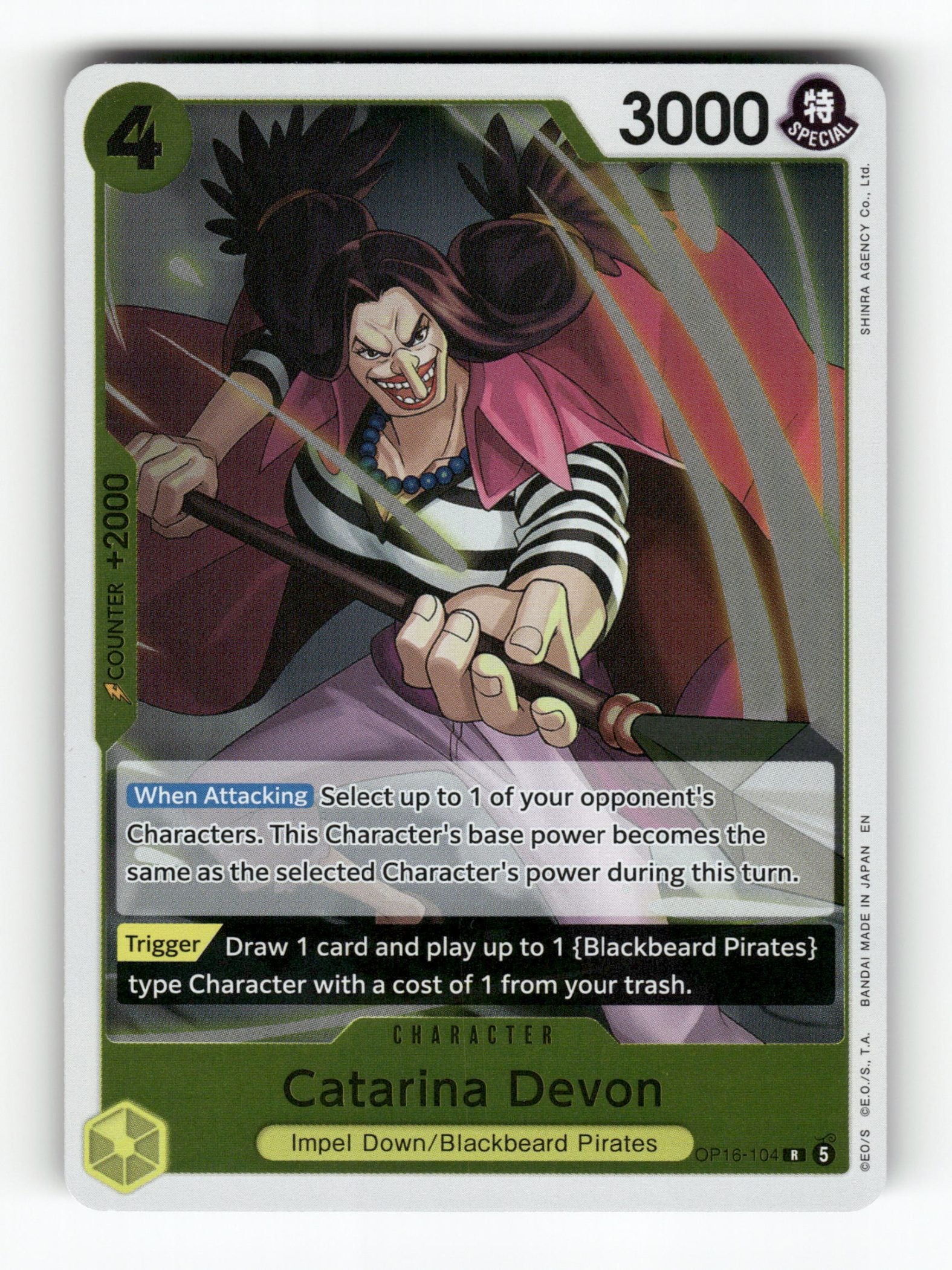 Catarina Devon