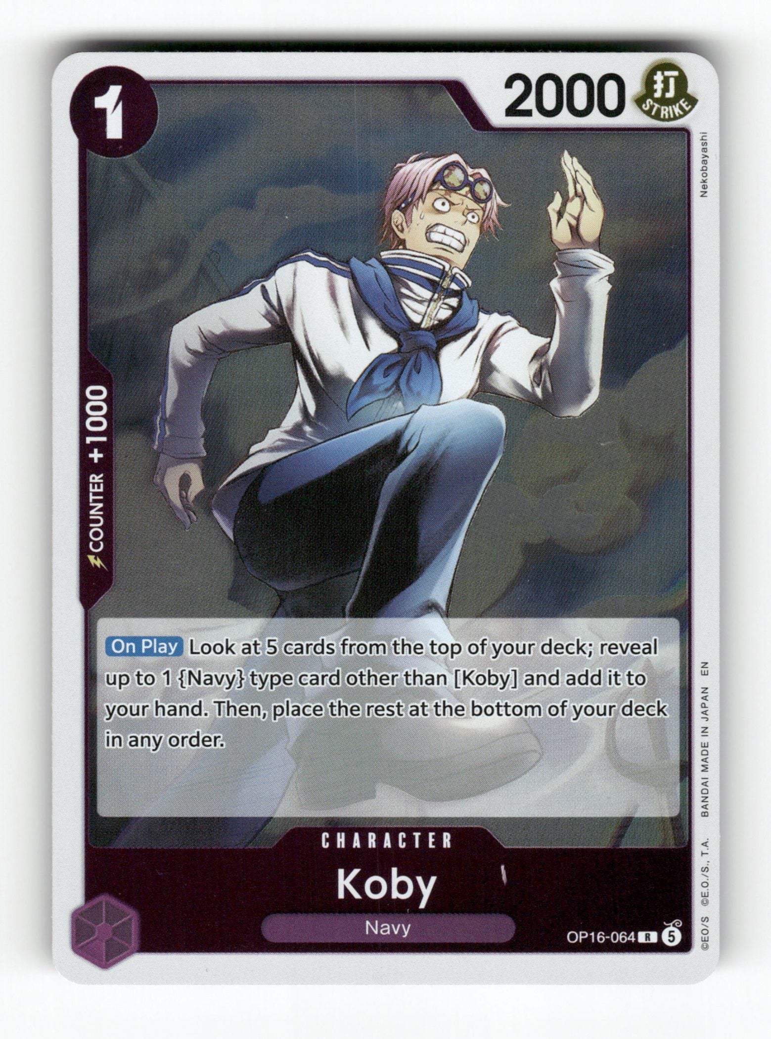 Koby