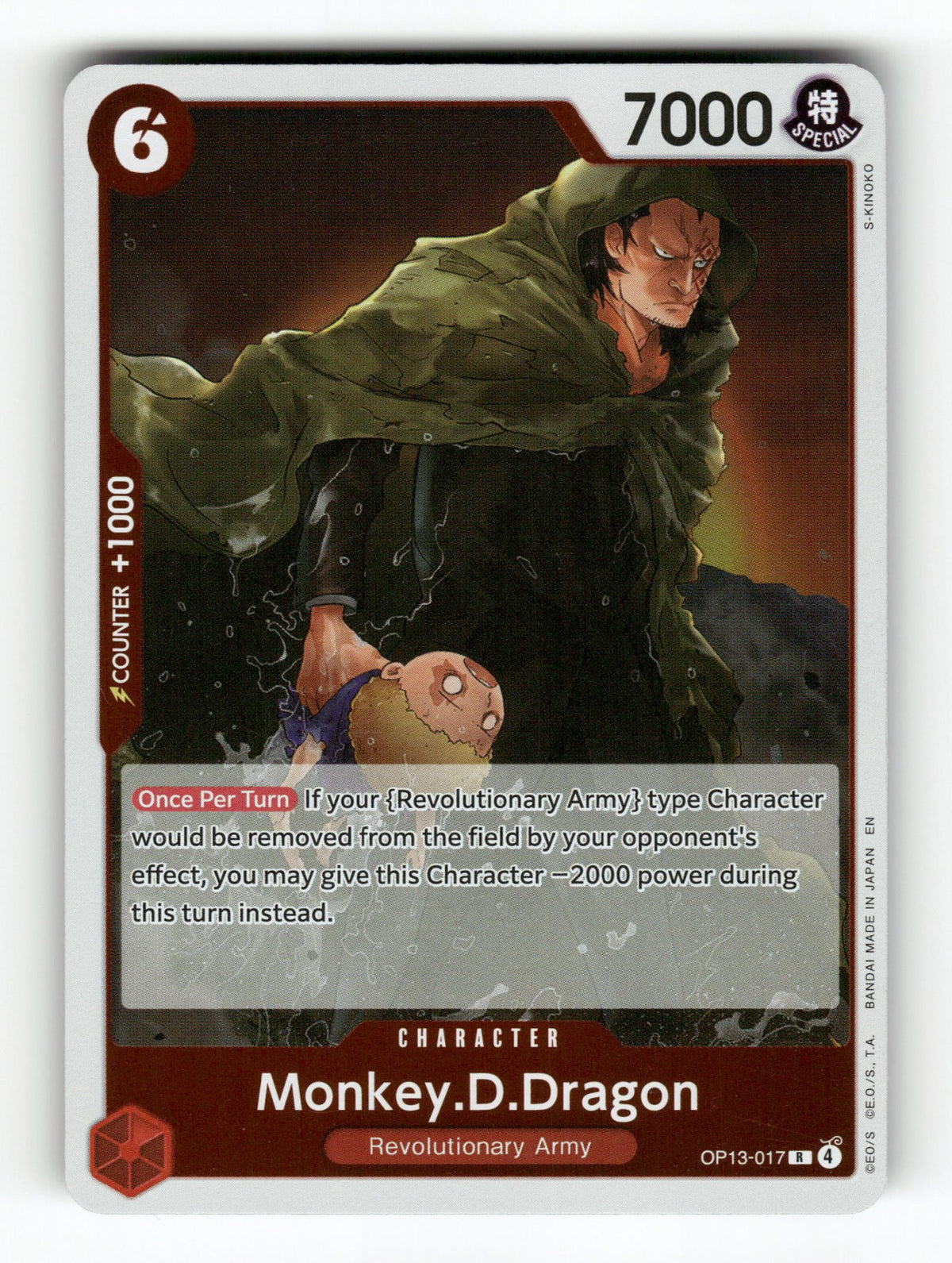 Monkey.D.Dragon