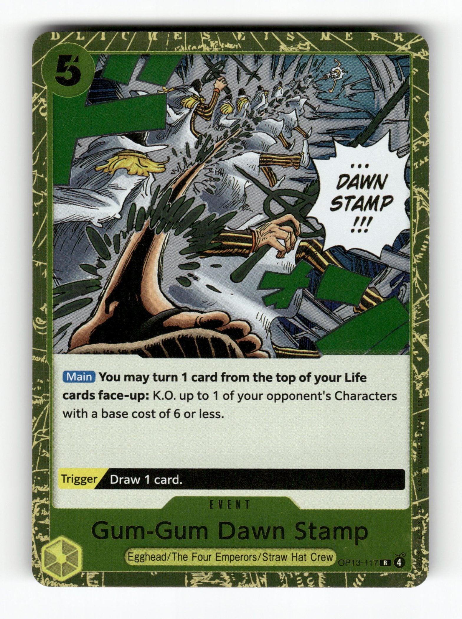 Gum-Gum Dawn Stamp