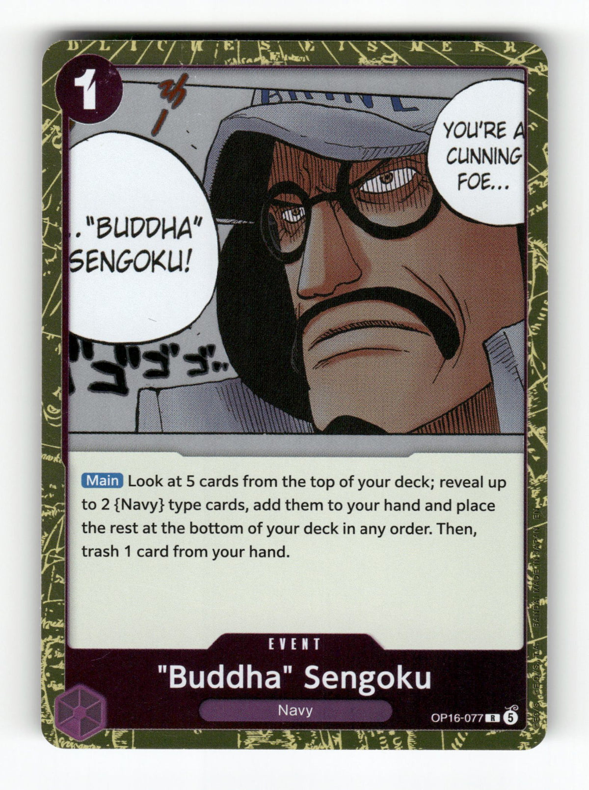 "Buddha" Sengoku
