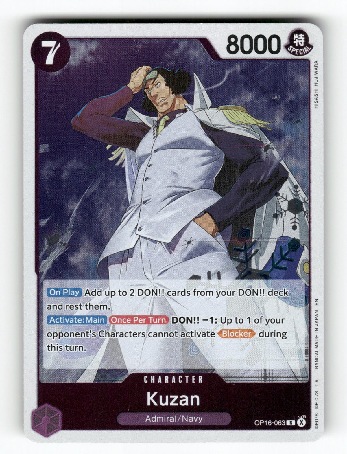 Kuzan