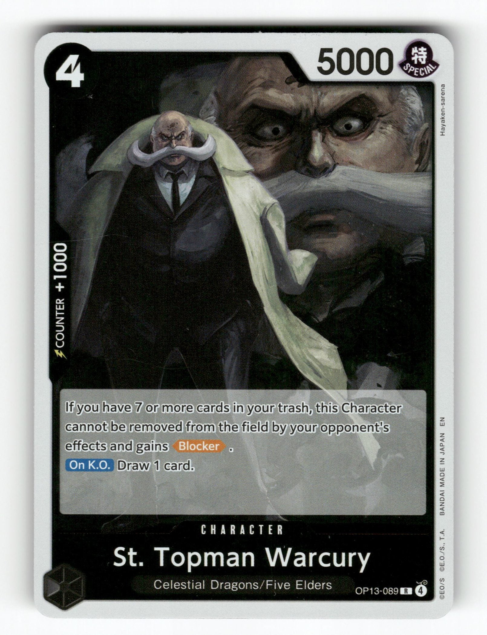 St. Topman Warcury