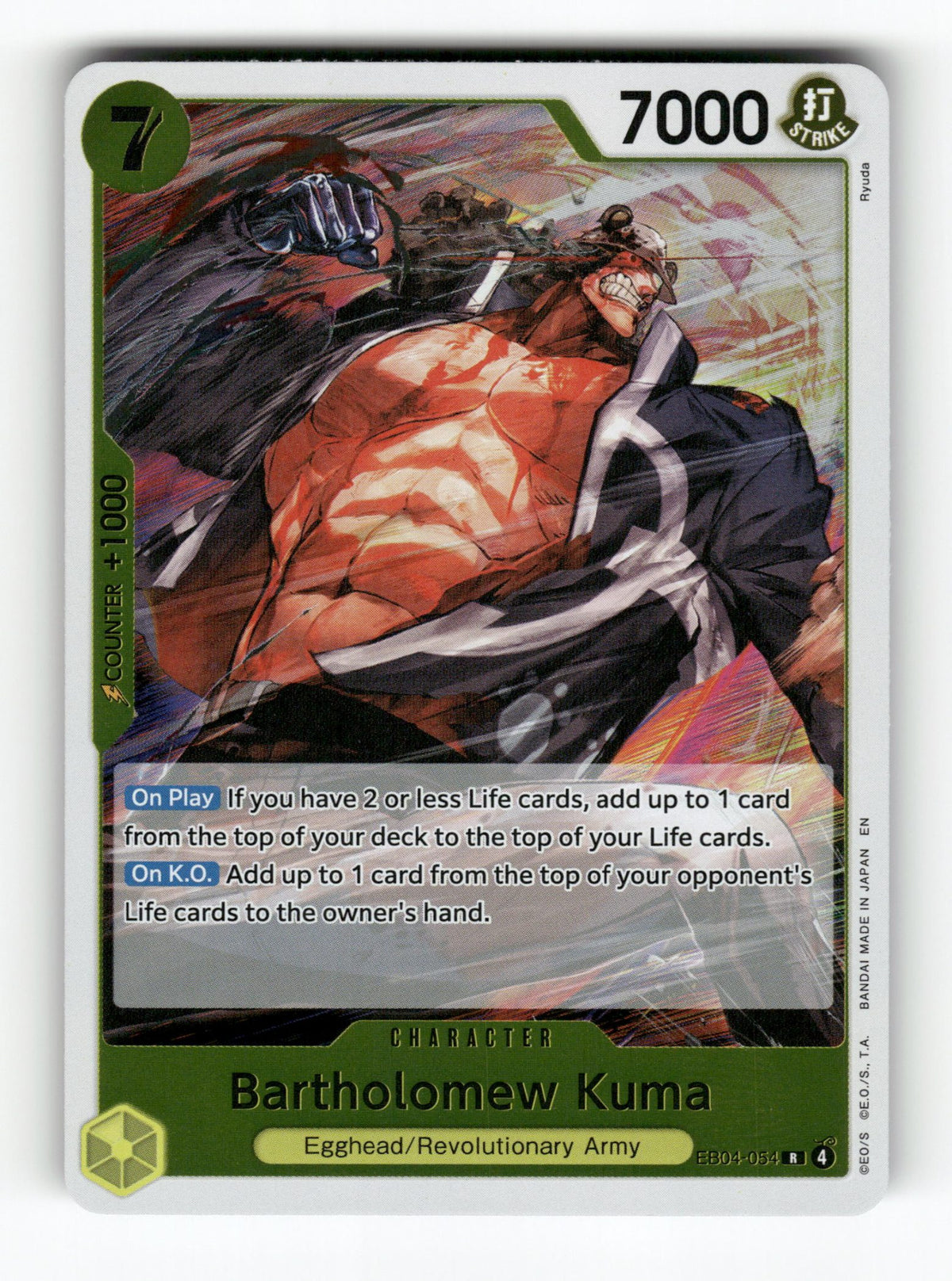 Bartholomew Kuma (EB04-054)