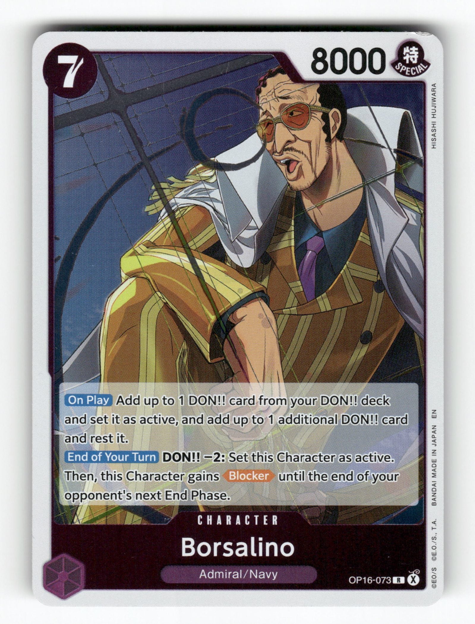 Borsalino