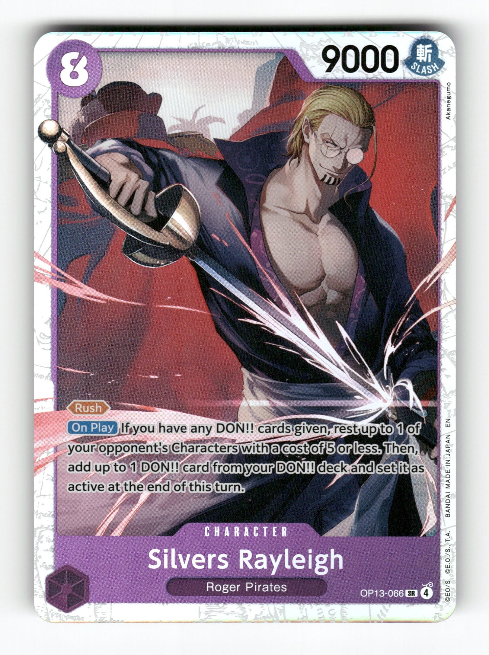 Silvers Rayleigh