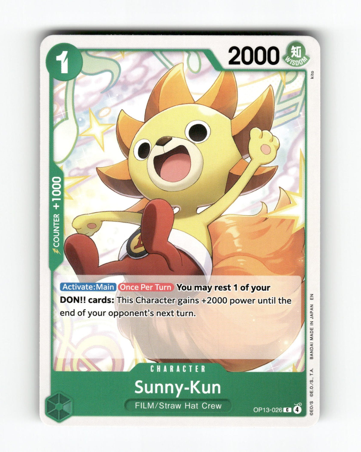 Sunny-Kun