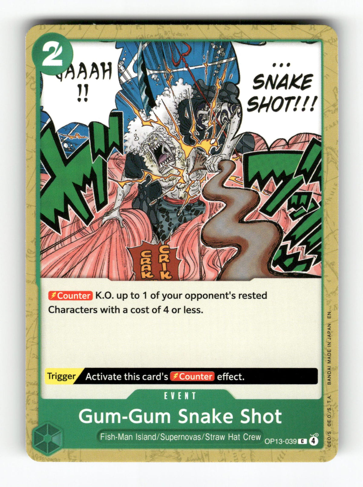 Gum-Gum Snake Shot