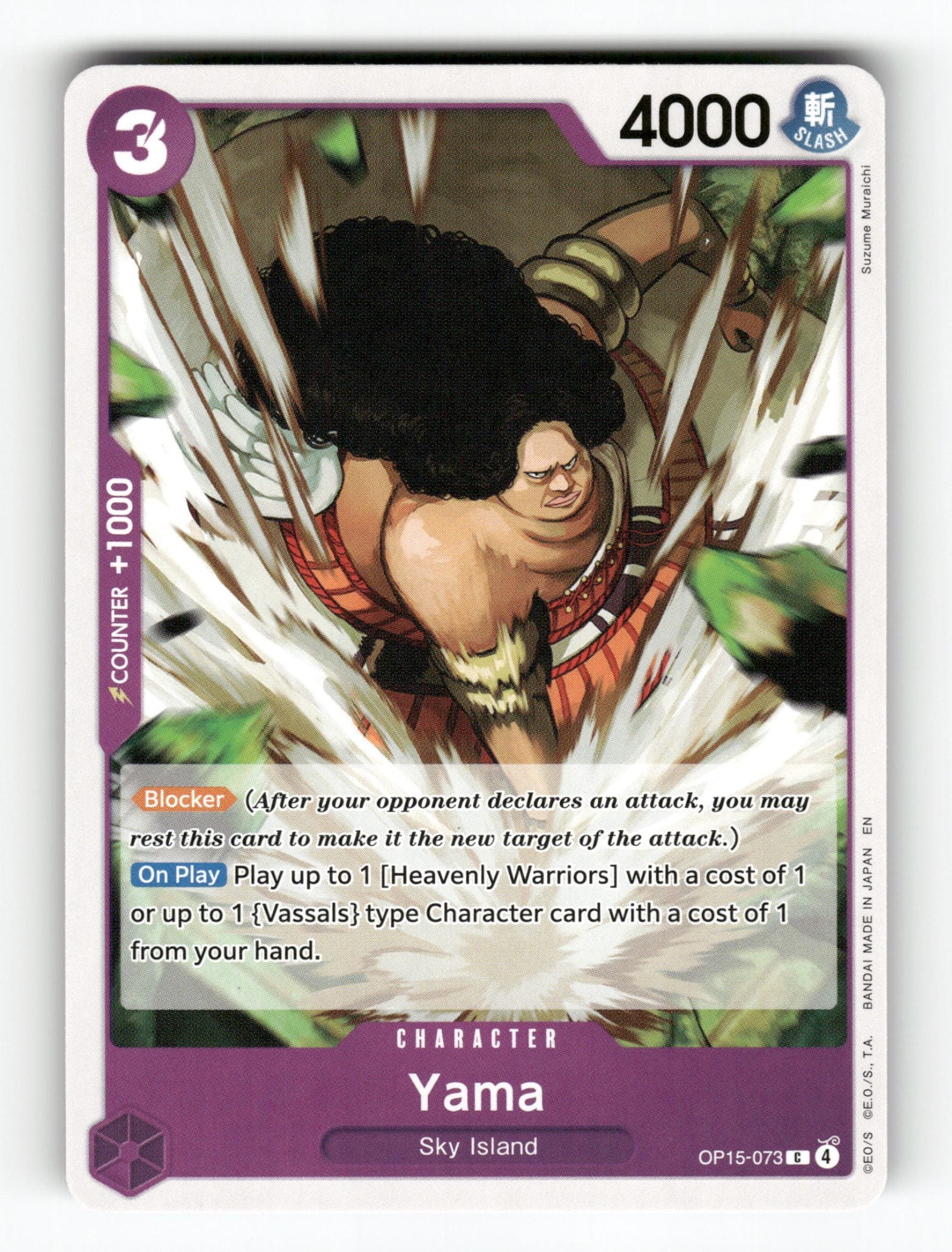 Yama
