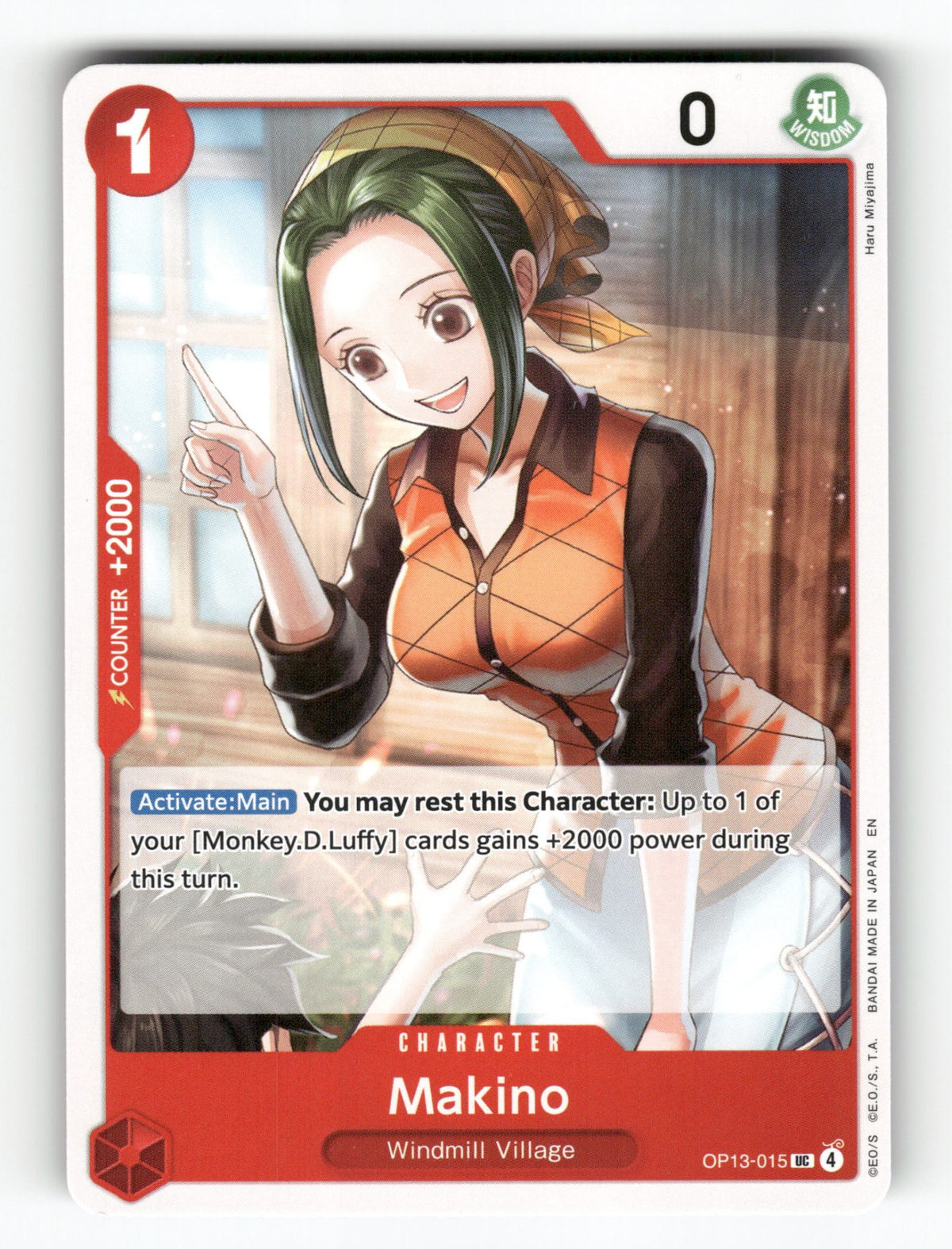 Makino
