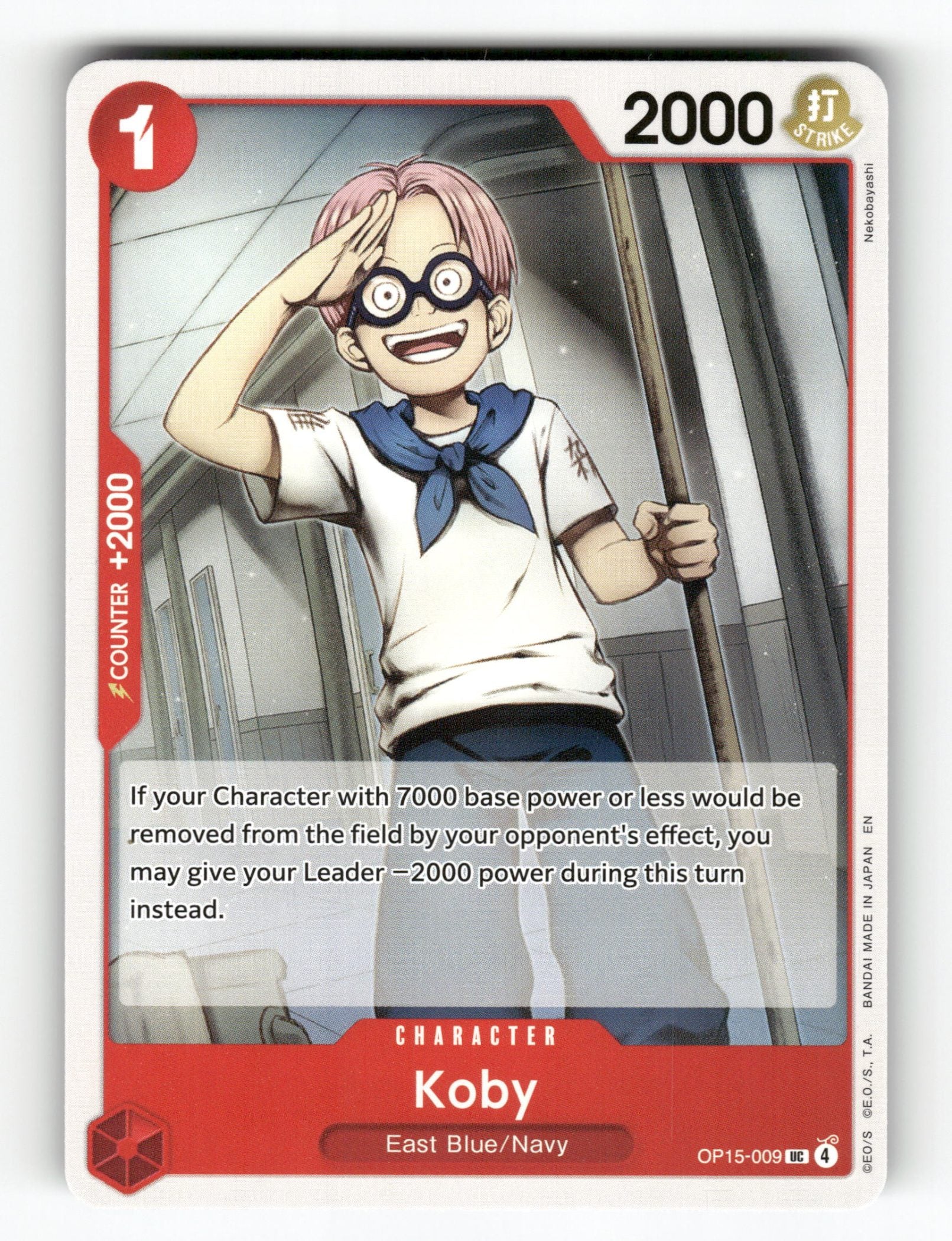 Koby (OP15-009)