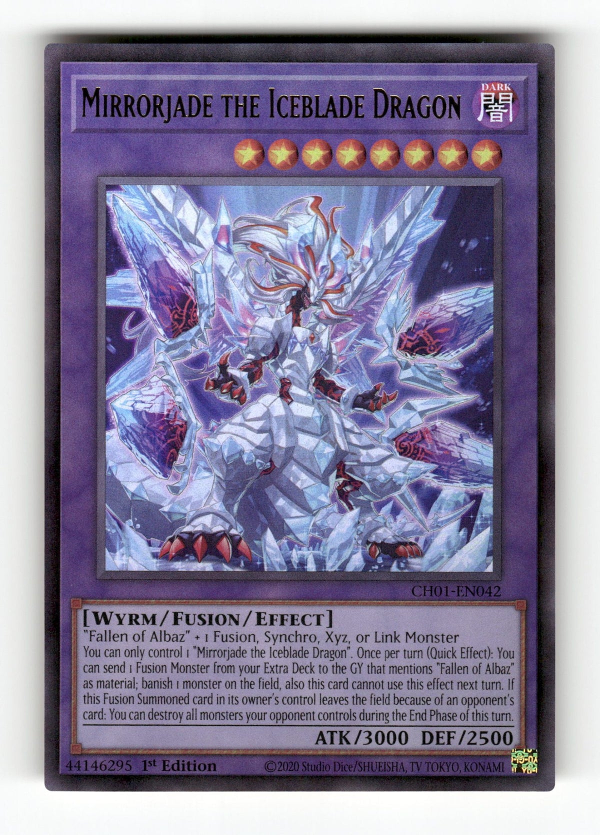 Mirrorjade the Iceblade Dragon
