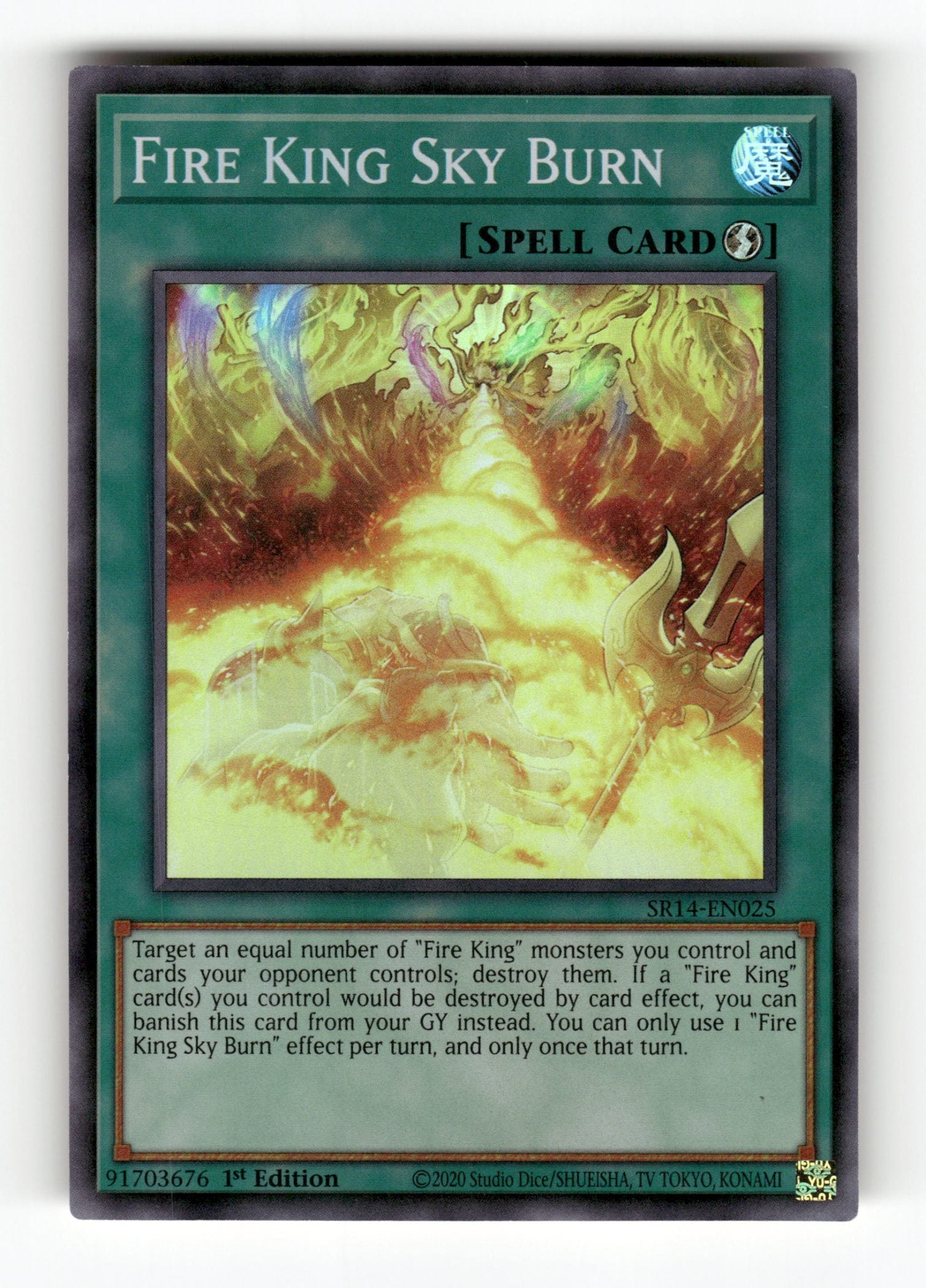 Fire King Sky Burn