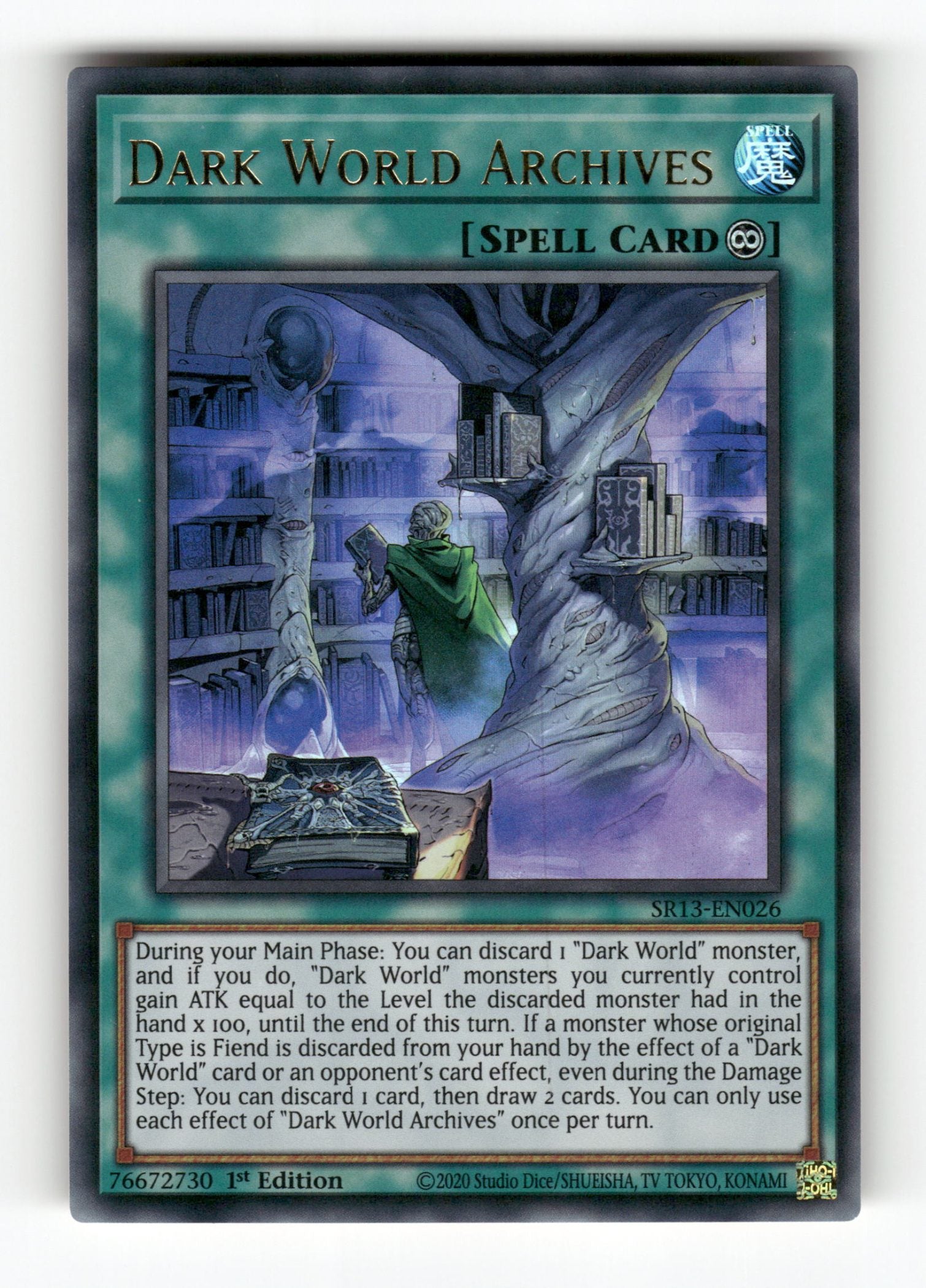 Dark World Archives