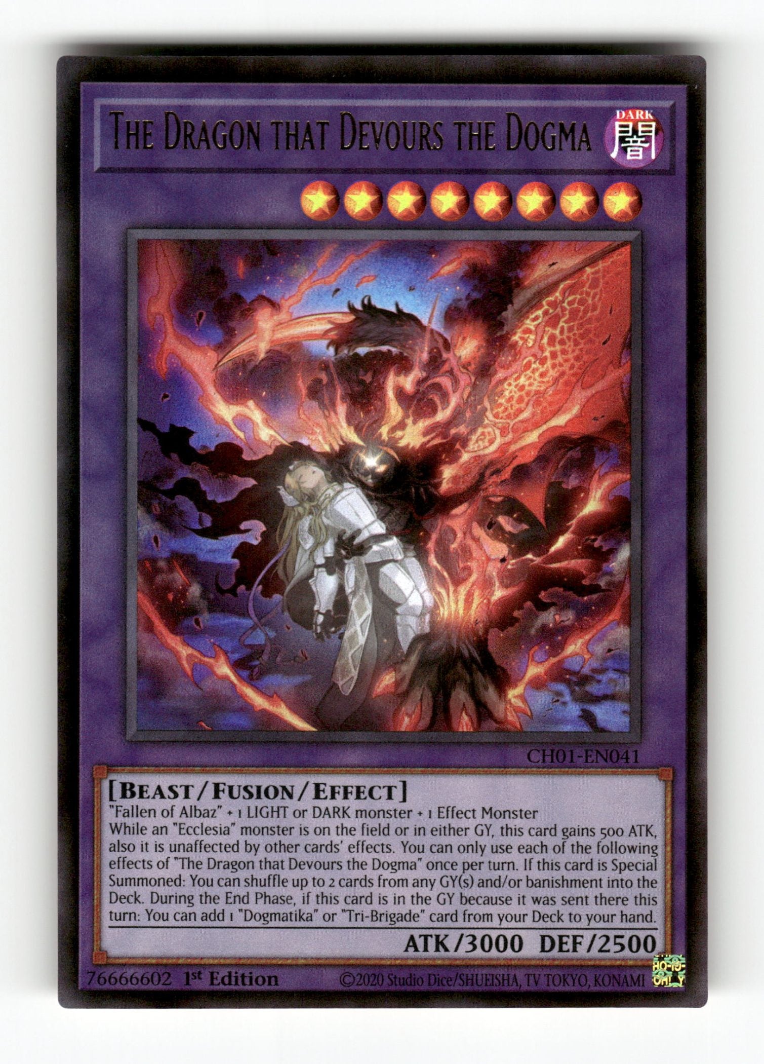 The Dragon that Devours the Dogma