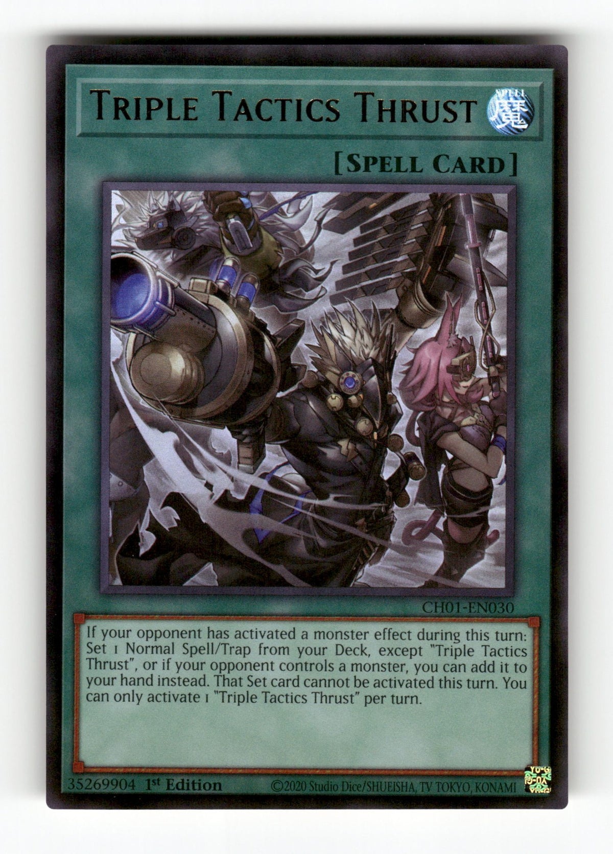 Triple Tactics Thrust