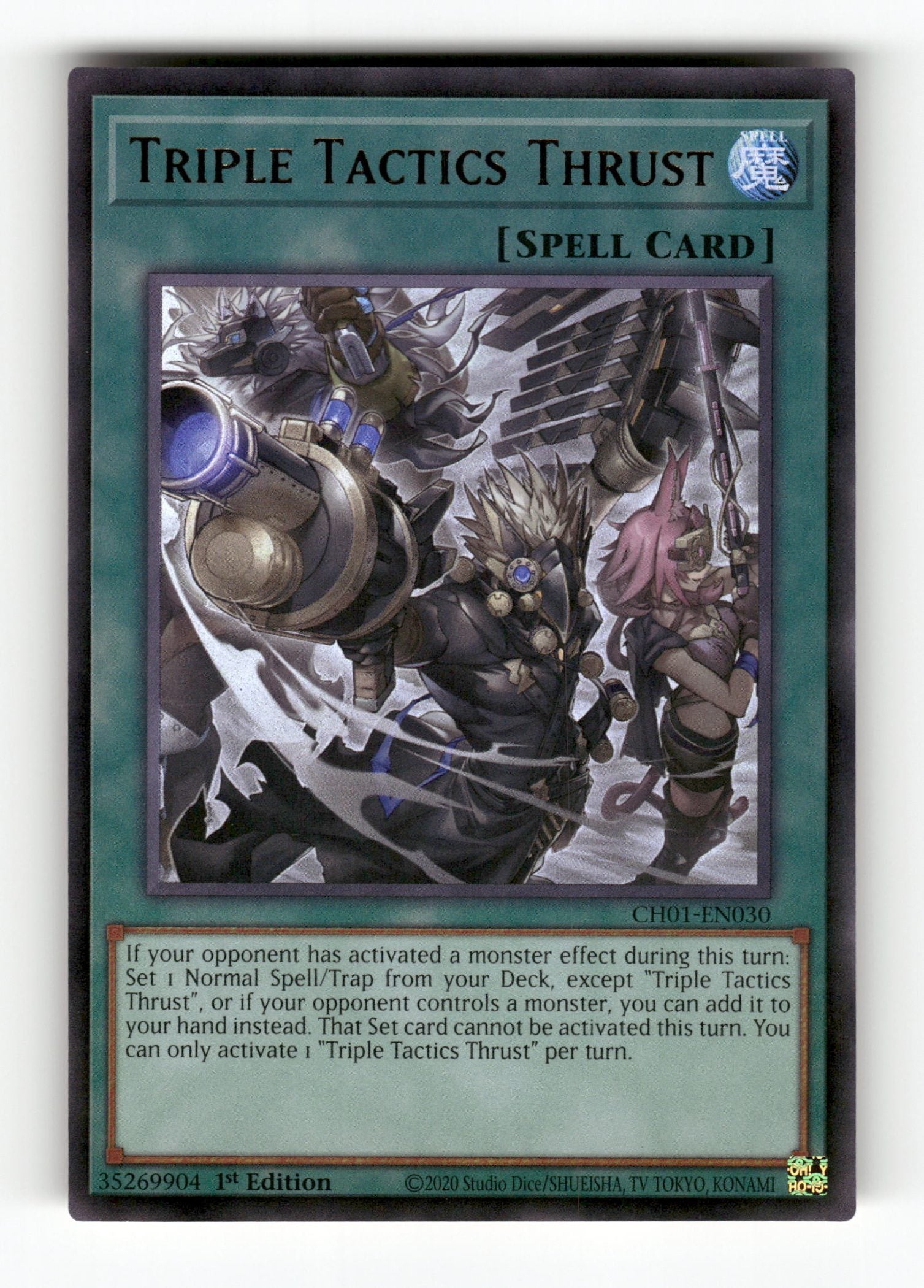 Triple Tactics Thrust