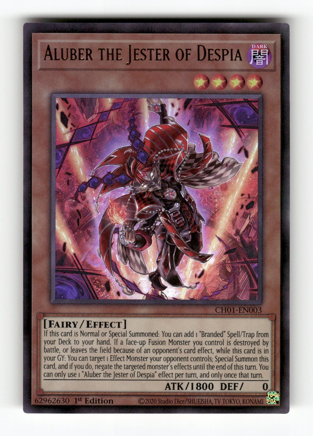 Aluber the Jester of Despia