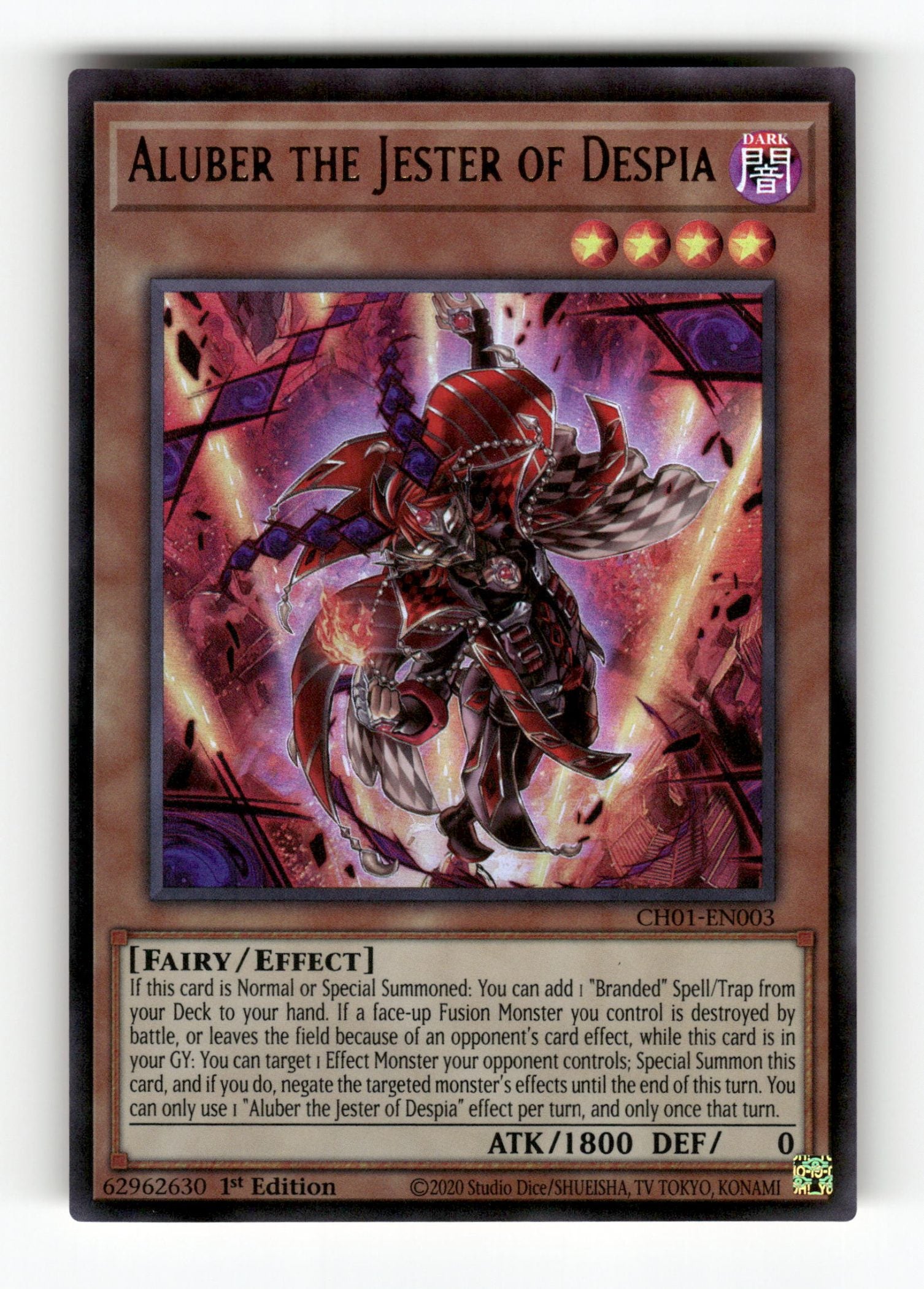 Aluber the Jester of Despia