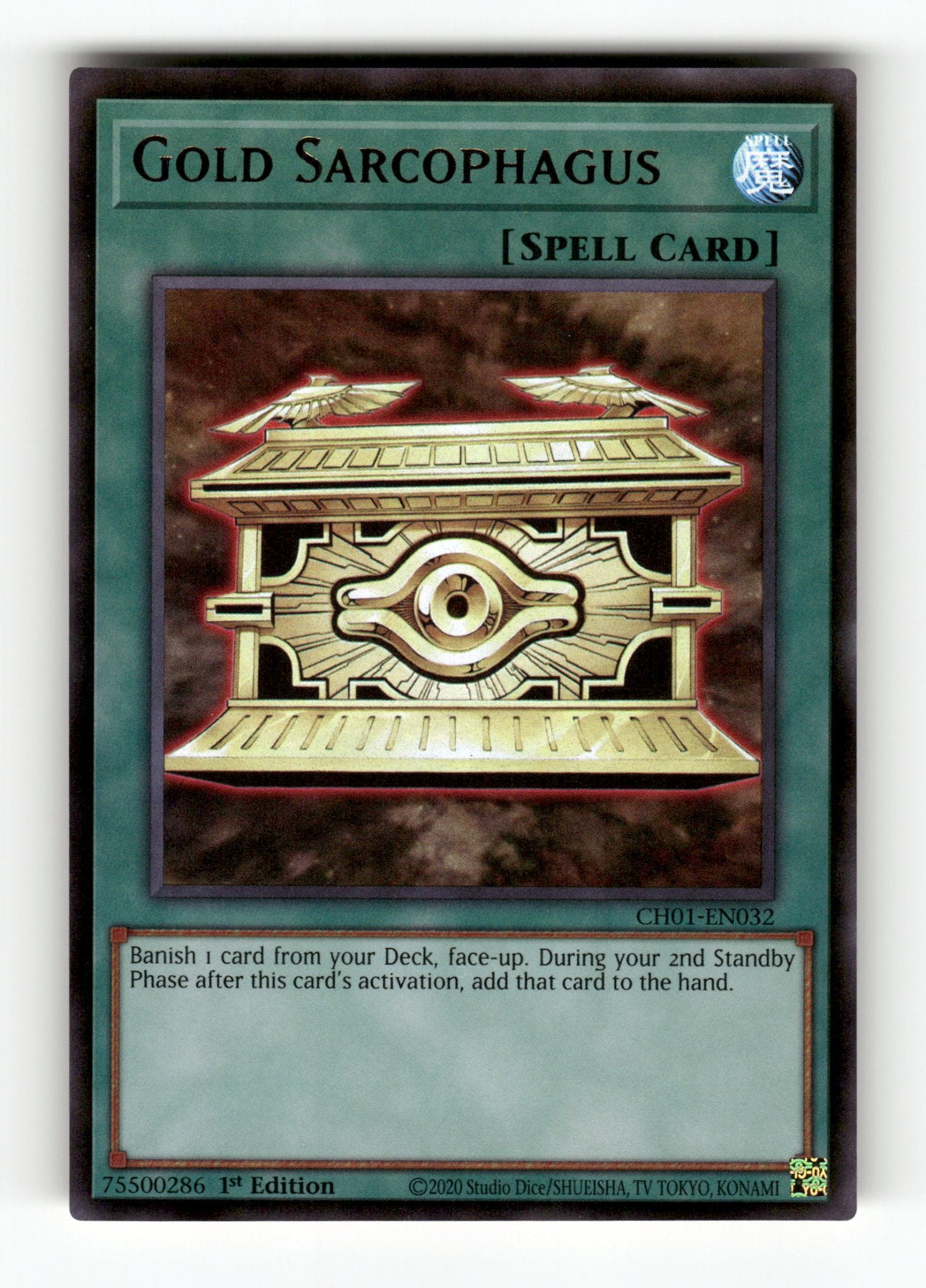Gold Sarcophagus