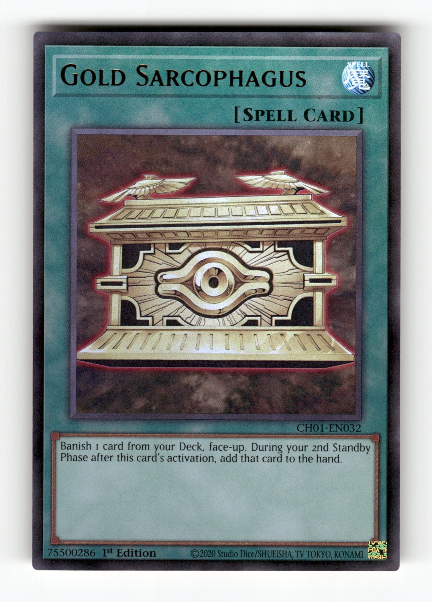 Gold Sarcophagus