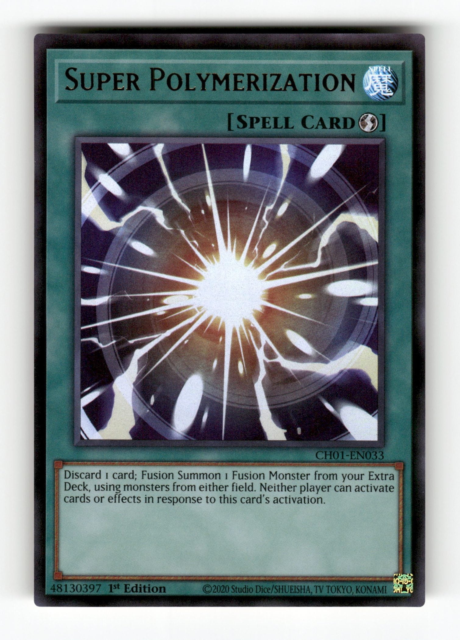 Super Polymerization