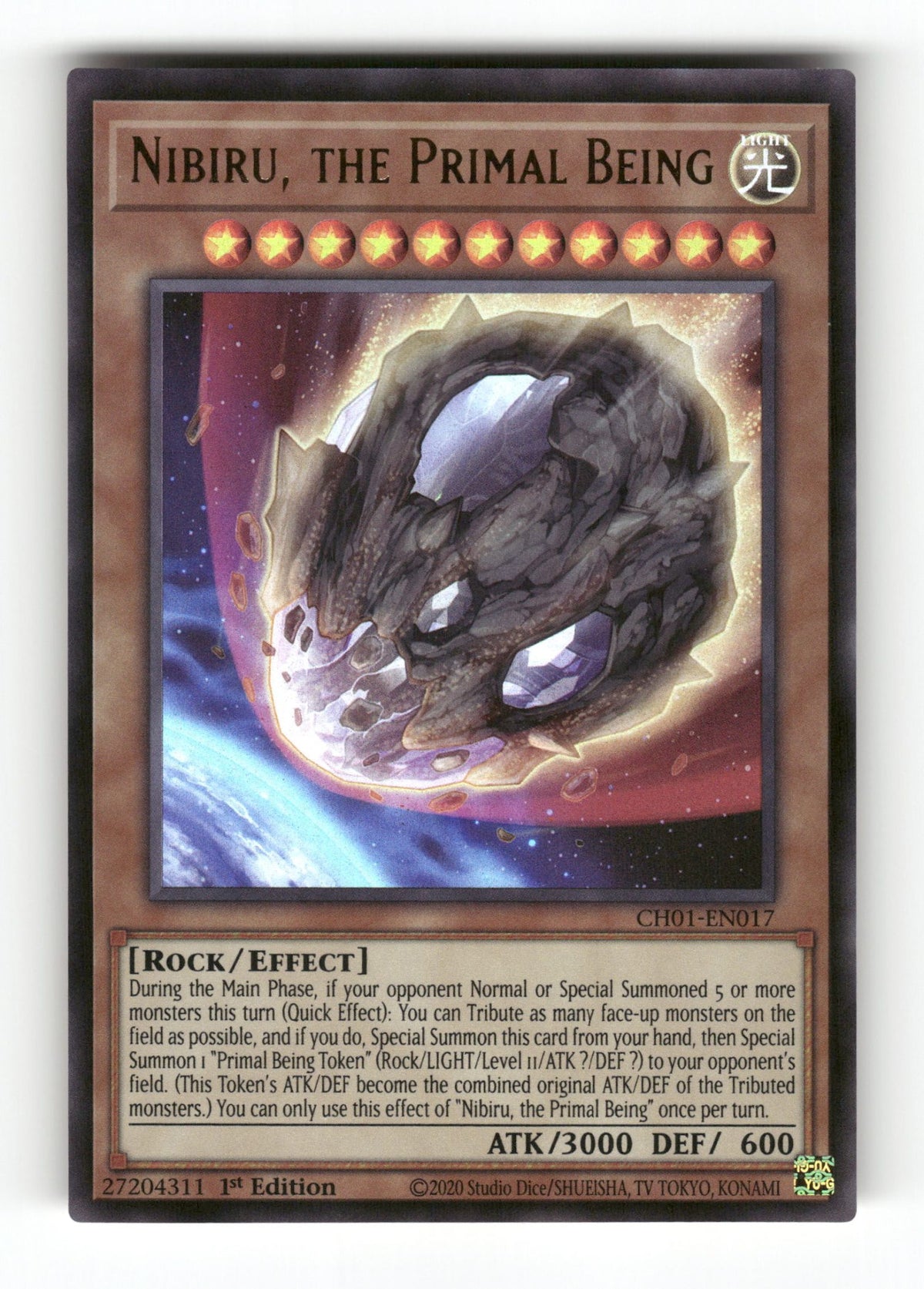 Nibiru, the Primal Being