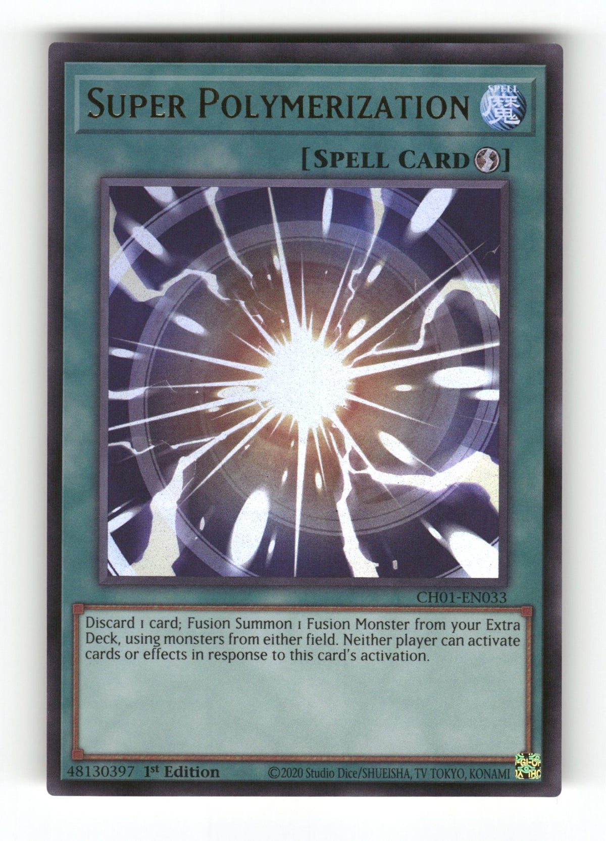 Super Polymerization