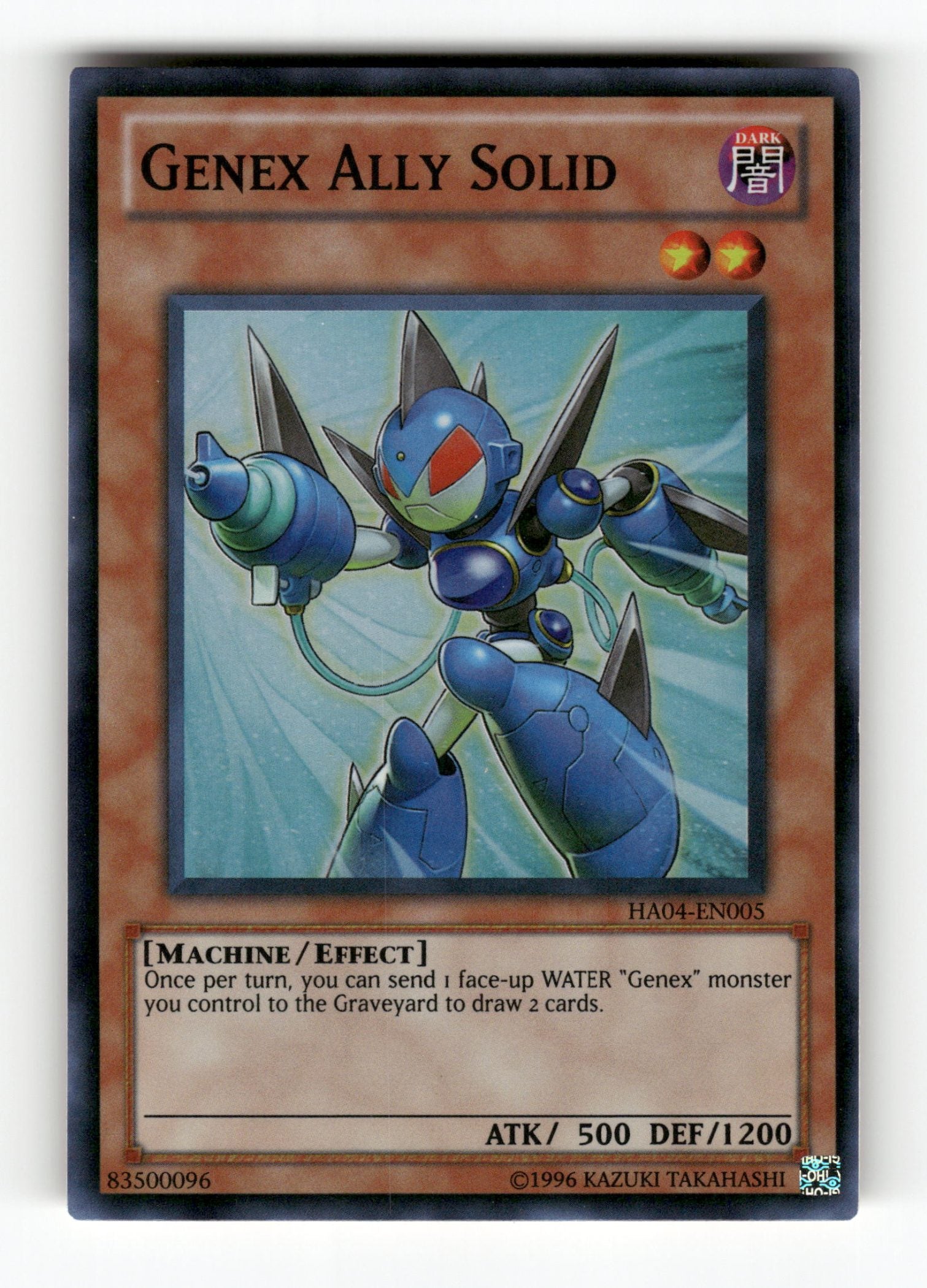 Genex Ally Solid