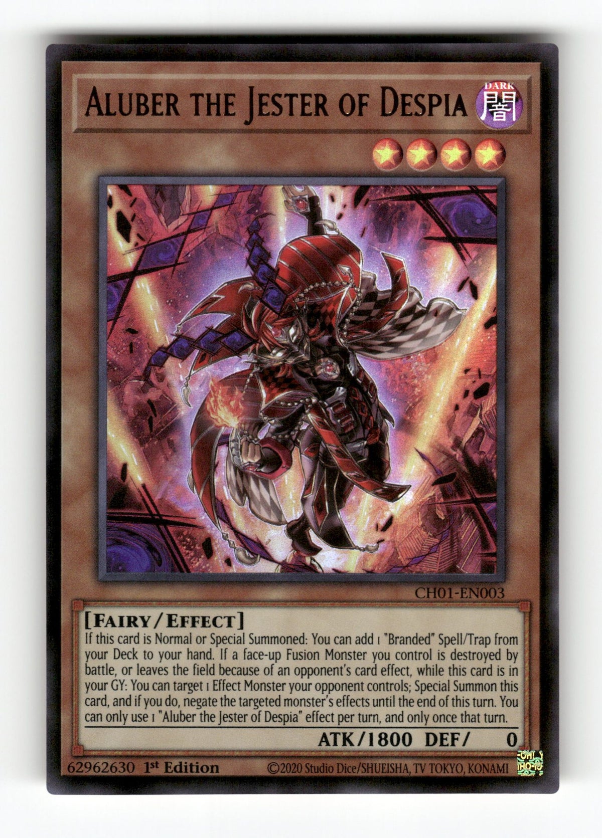 Aluber the Jester of Despia