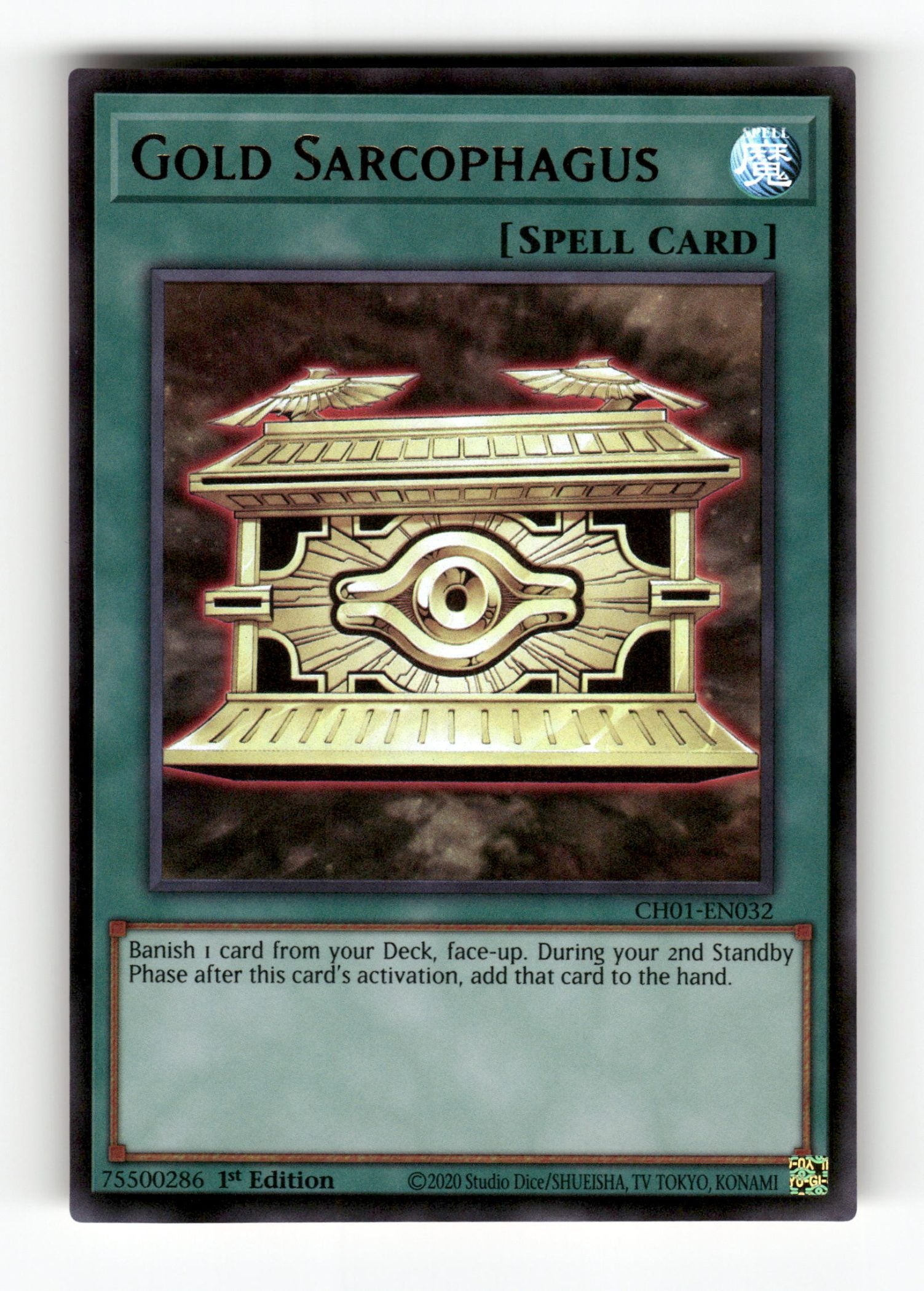 Gold Sarcophagus