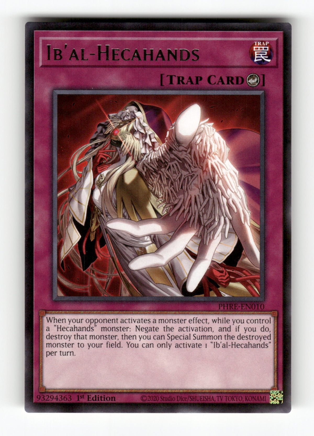 Ib'al-Hecahands
