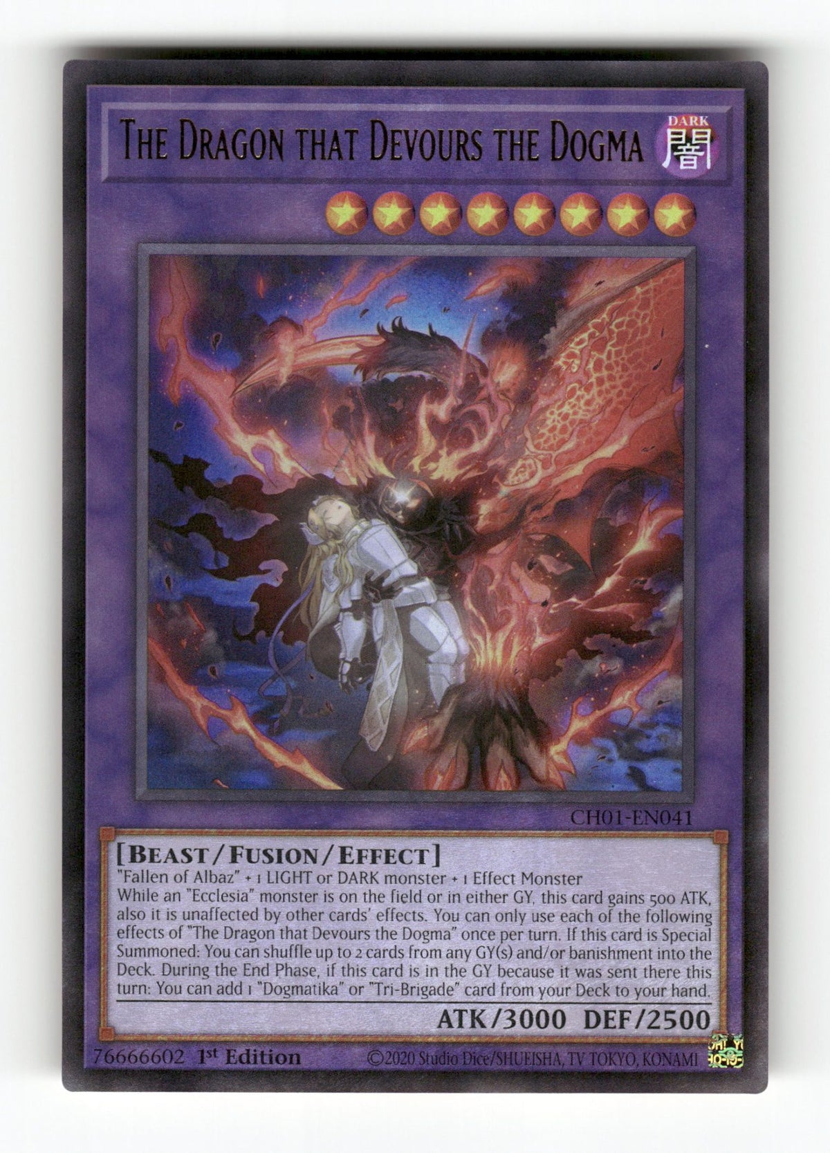 The Dragon that Devours the Dogma